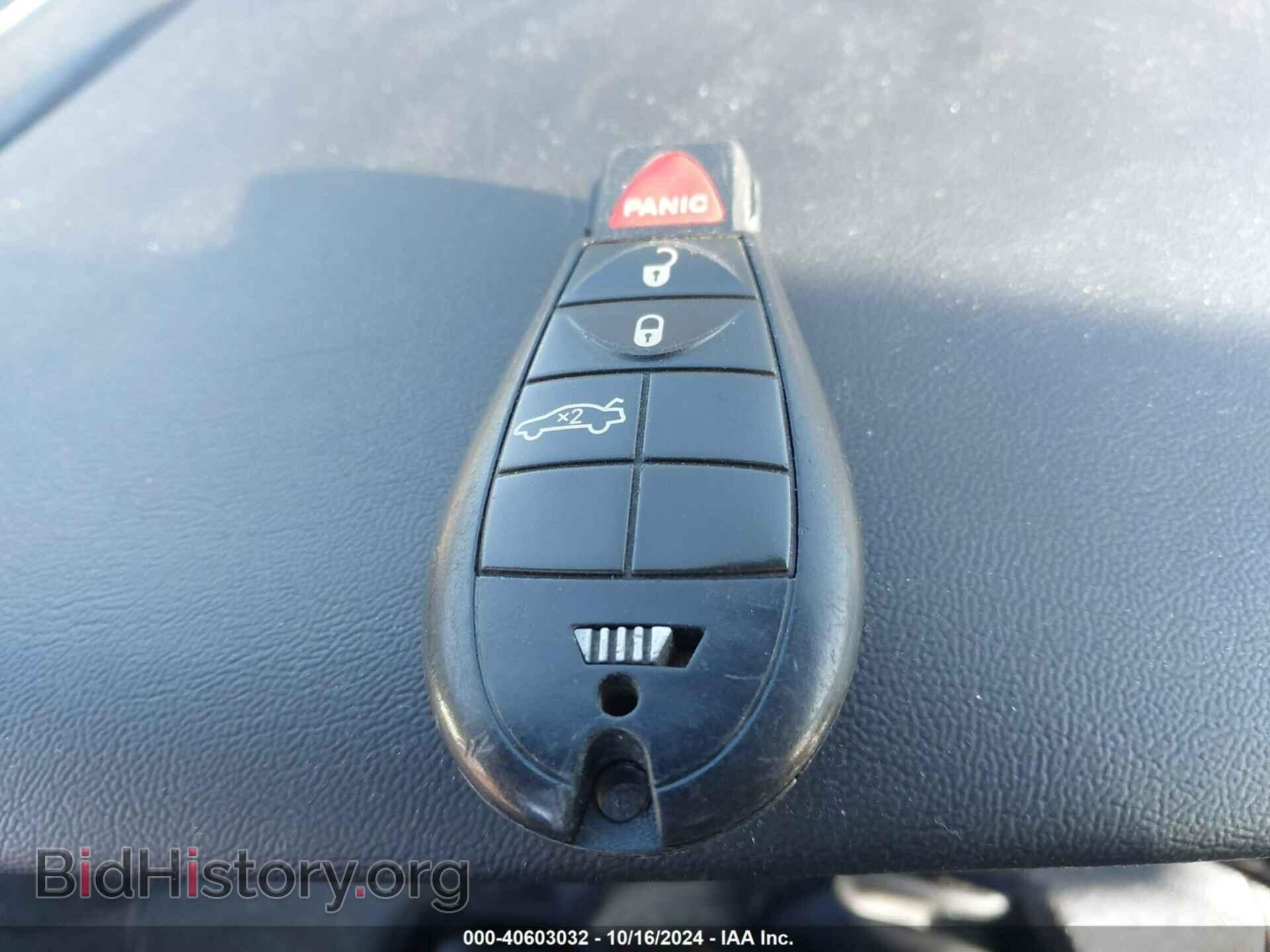 2015 DODGE DART - VIN: 1C3CDFAA1FD391886 - Фото 11