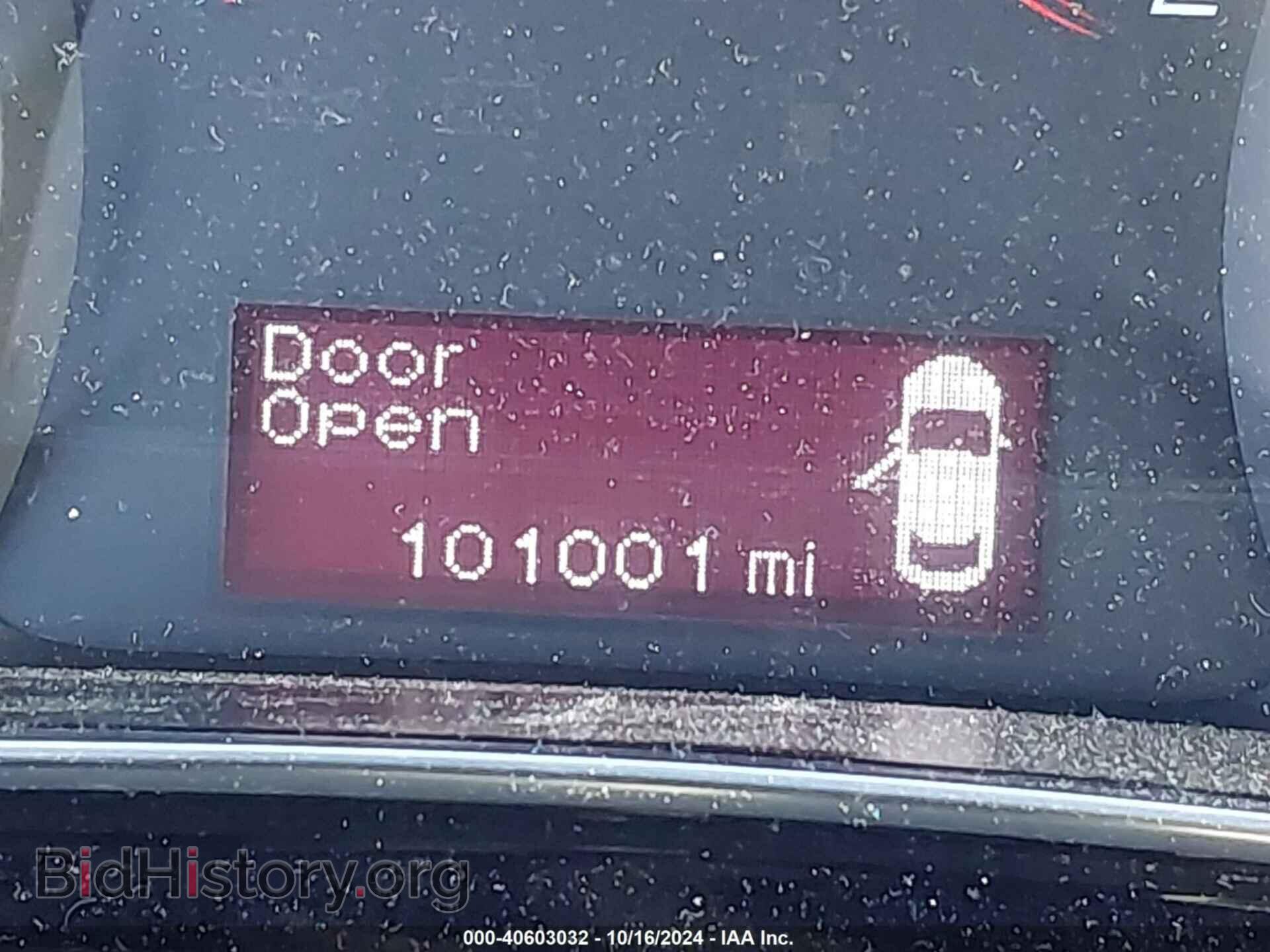 2015 DODGE DART - VIN: 1C3CDFAA1FD391886 - Фото 15