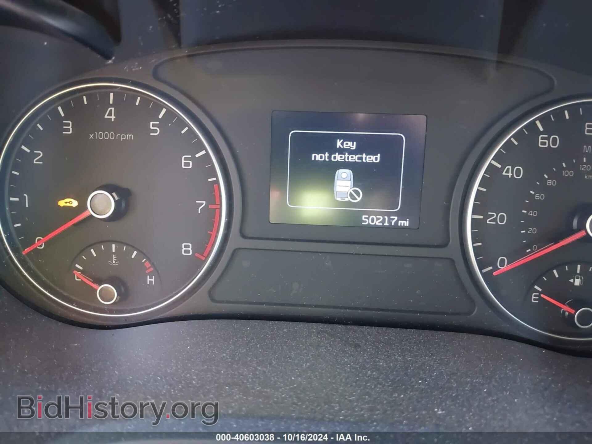 2018 KIA OPTIMA - VIN: 5XXGU4L31JG249651 - Фото 7