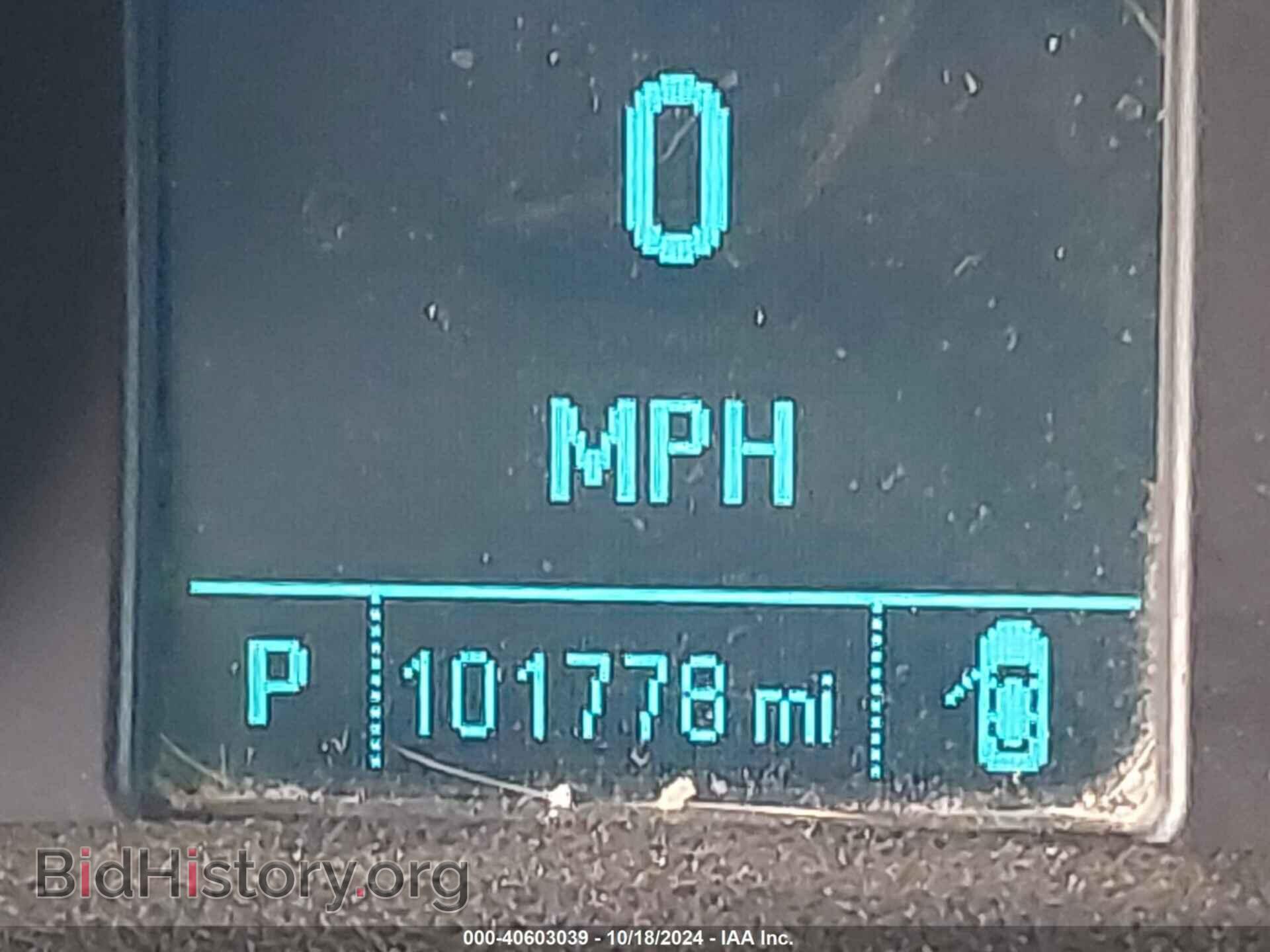 2013 BUICK ENCORE - VIN: KL4CJFSBXDB092508 - Photo 7