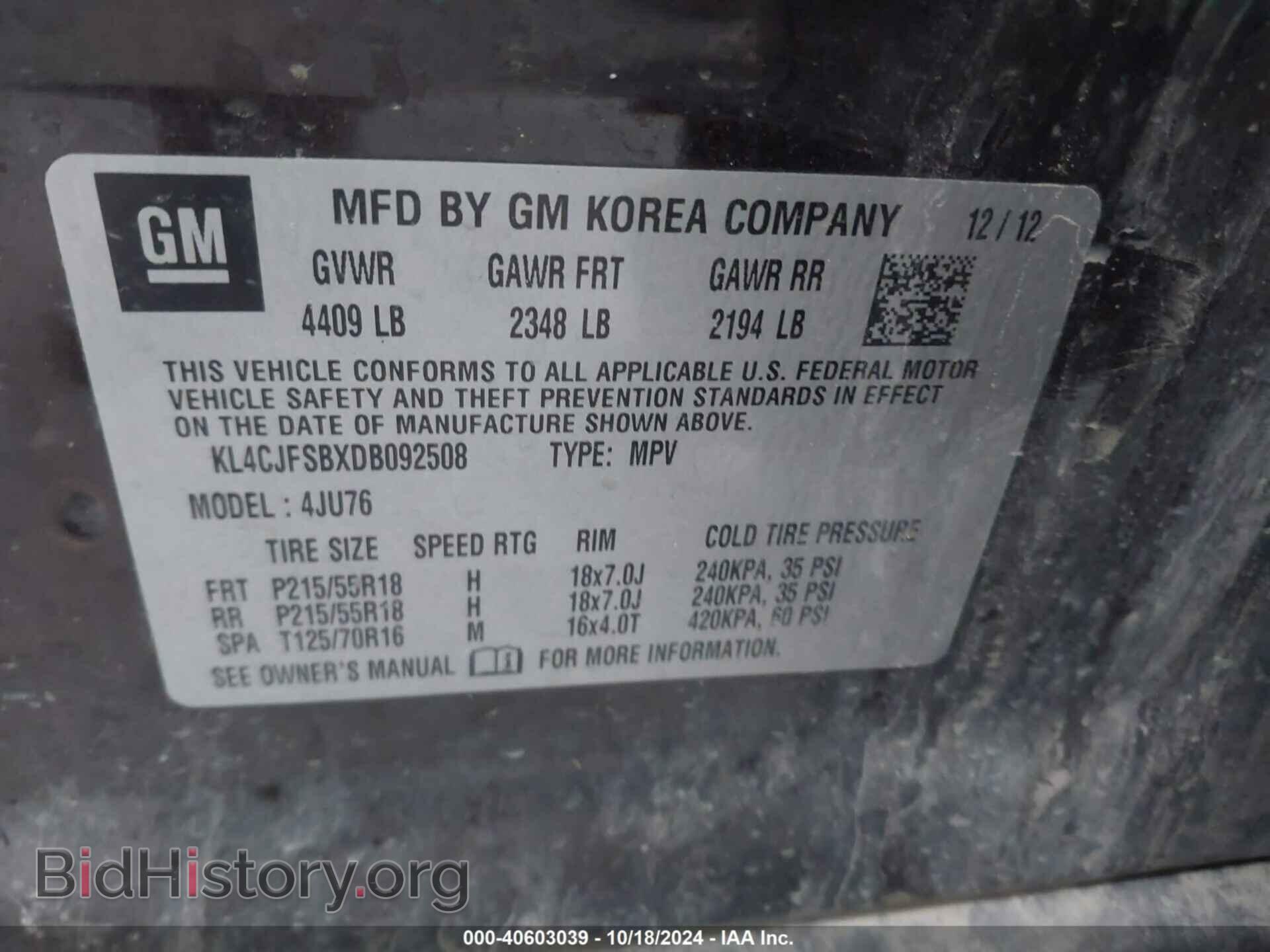 2013 BUICK ENCORE - VIN: KL4CJFSBXDB092508 - Photo 9