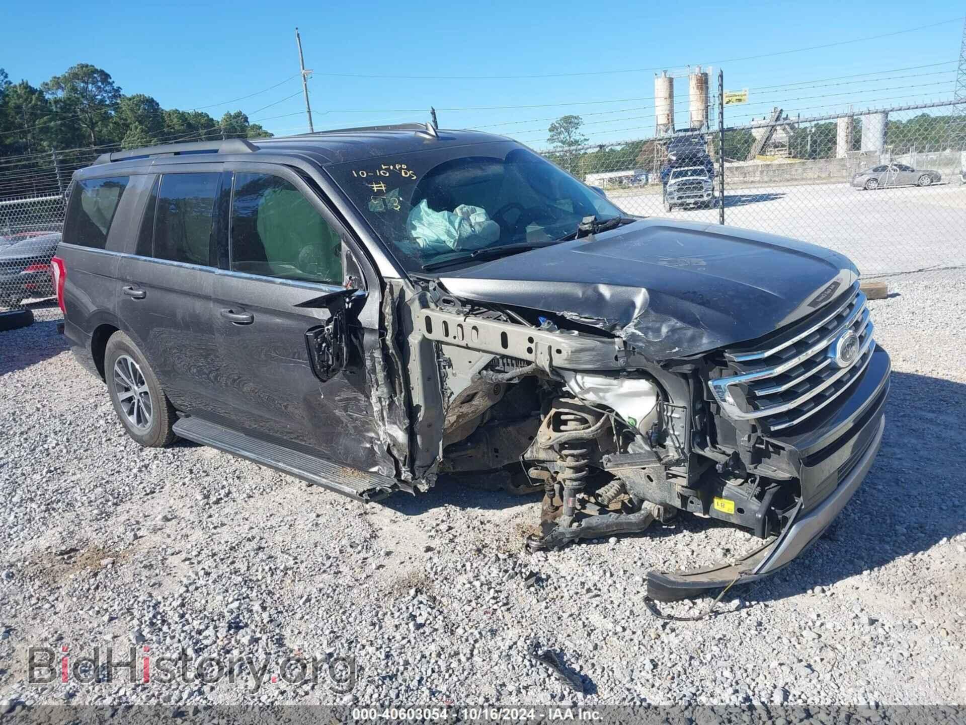2020 FORD EXPEDITION - VIN: 1FMJU1HT2LEA45506 - Фото 14