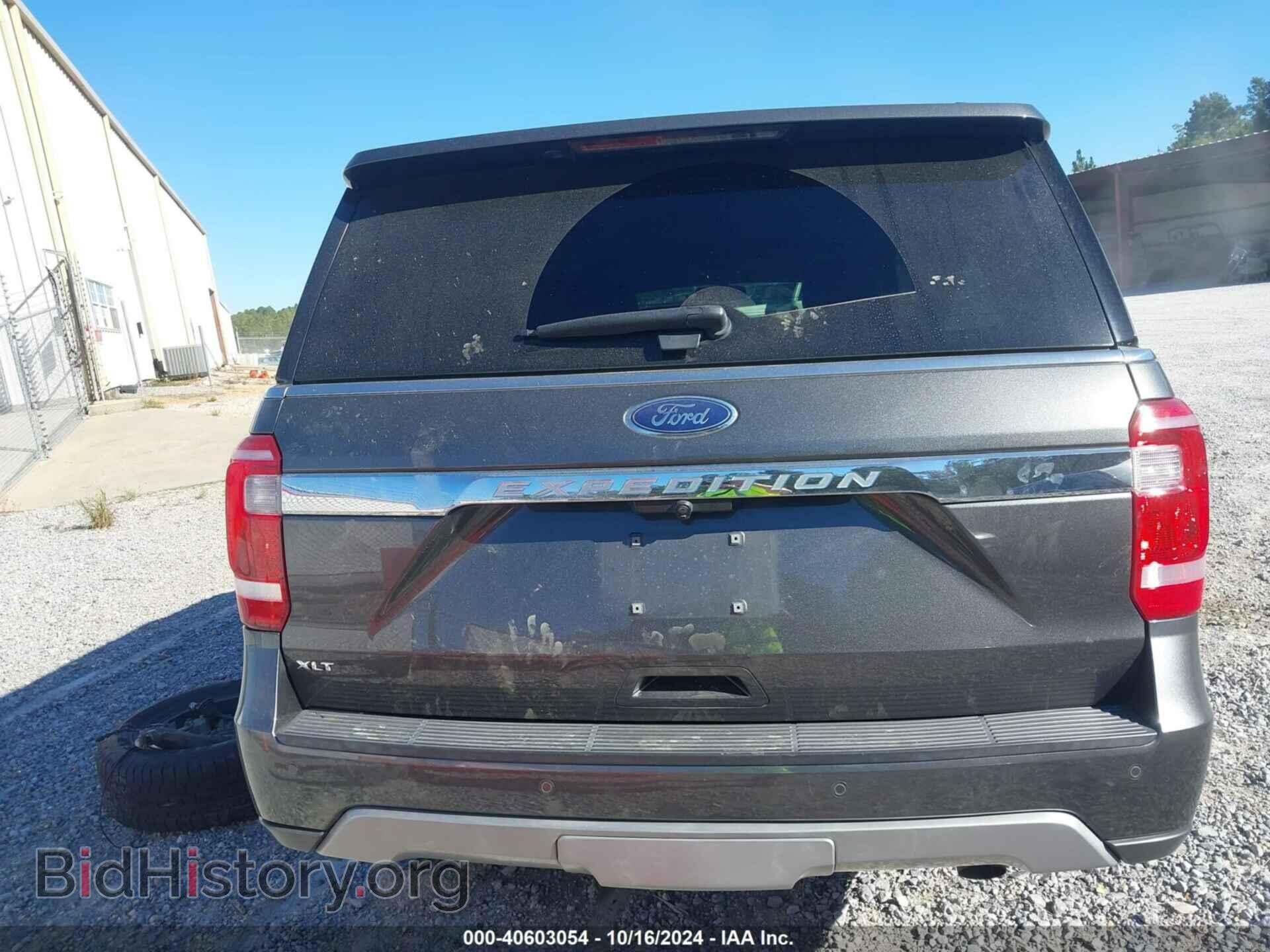 2020 FORD EXPEDITION - VIN: 1FMJU1HT2LEA45506 - Фото 17