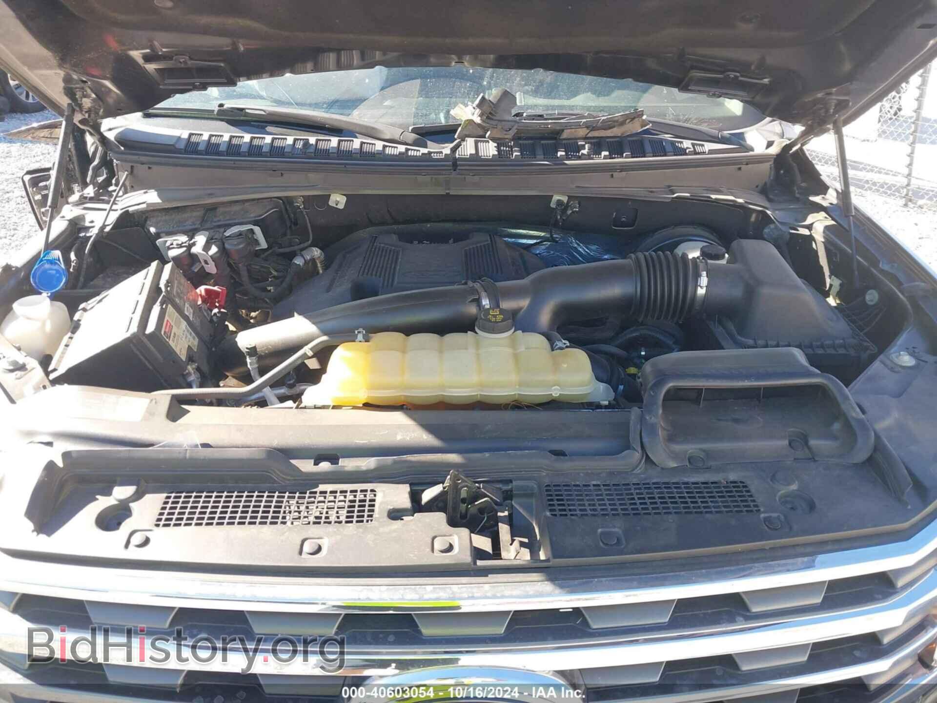 2020 FORD EXPEDITION - VIN: 1FMJU1HT2LEA45506 - Фото 10