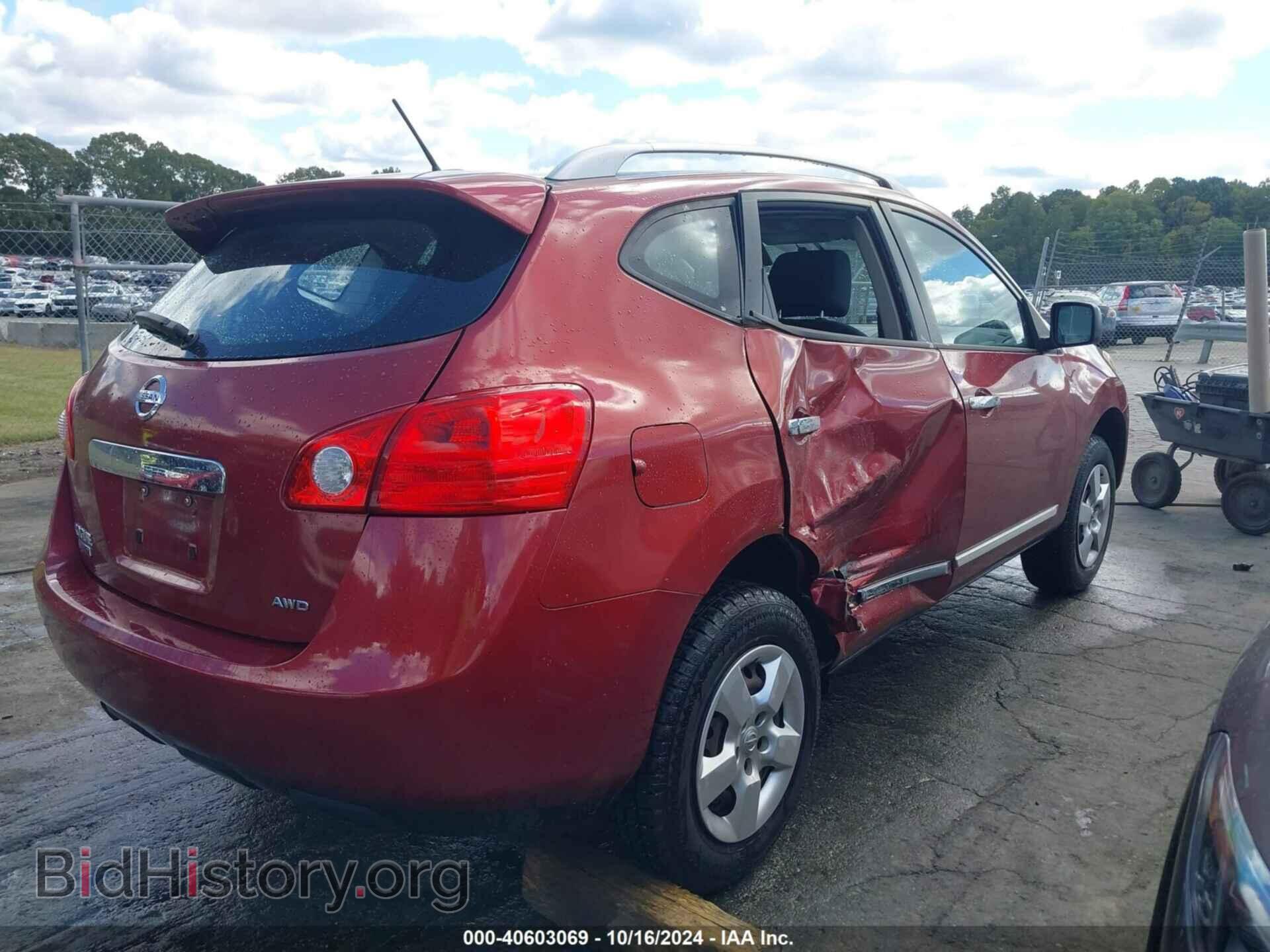 2015 NISSAN ROGUE SELECT - VIN: JN8AS5MV8FW253143 - Фото 4