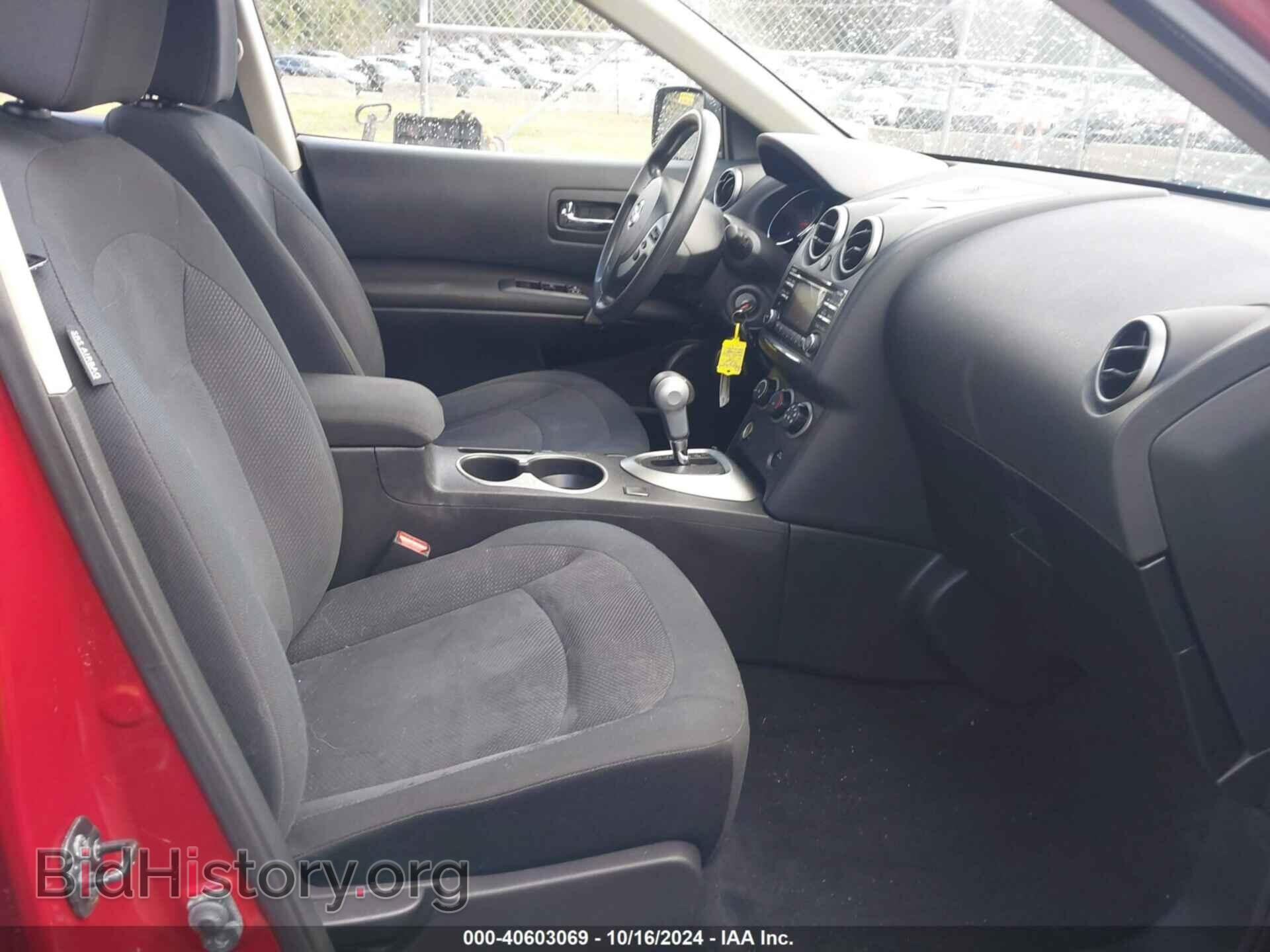 2015 NISSAN ROGUE SELECT - VIN: JN8AS5MV8FW253143 - Фото 5