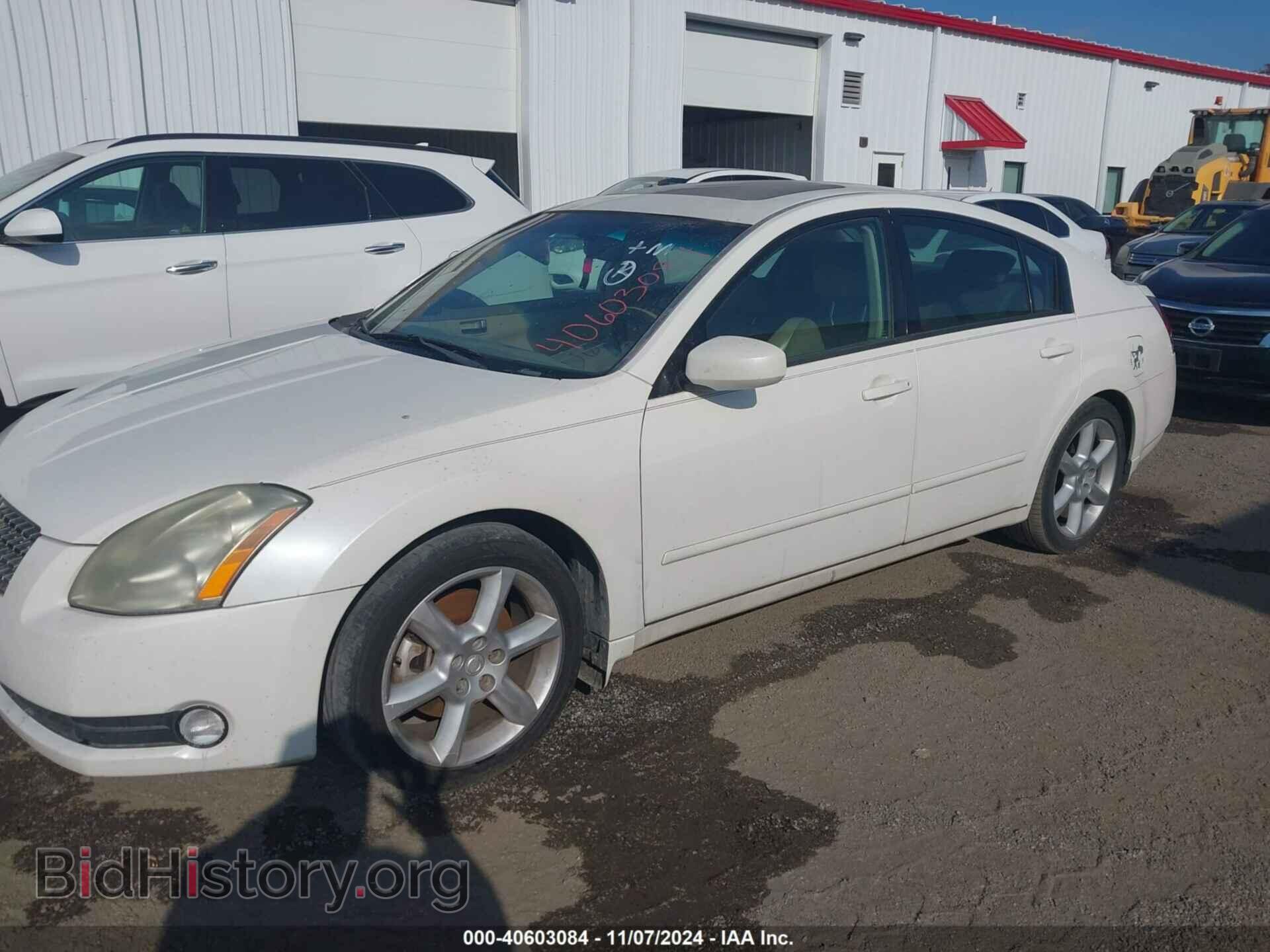 2006 NISSAN MAXIMA - VIN: 1N4BA41E86C839172 - Фото 2