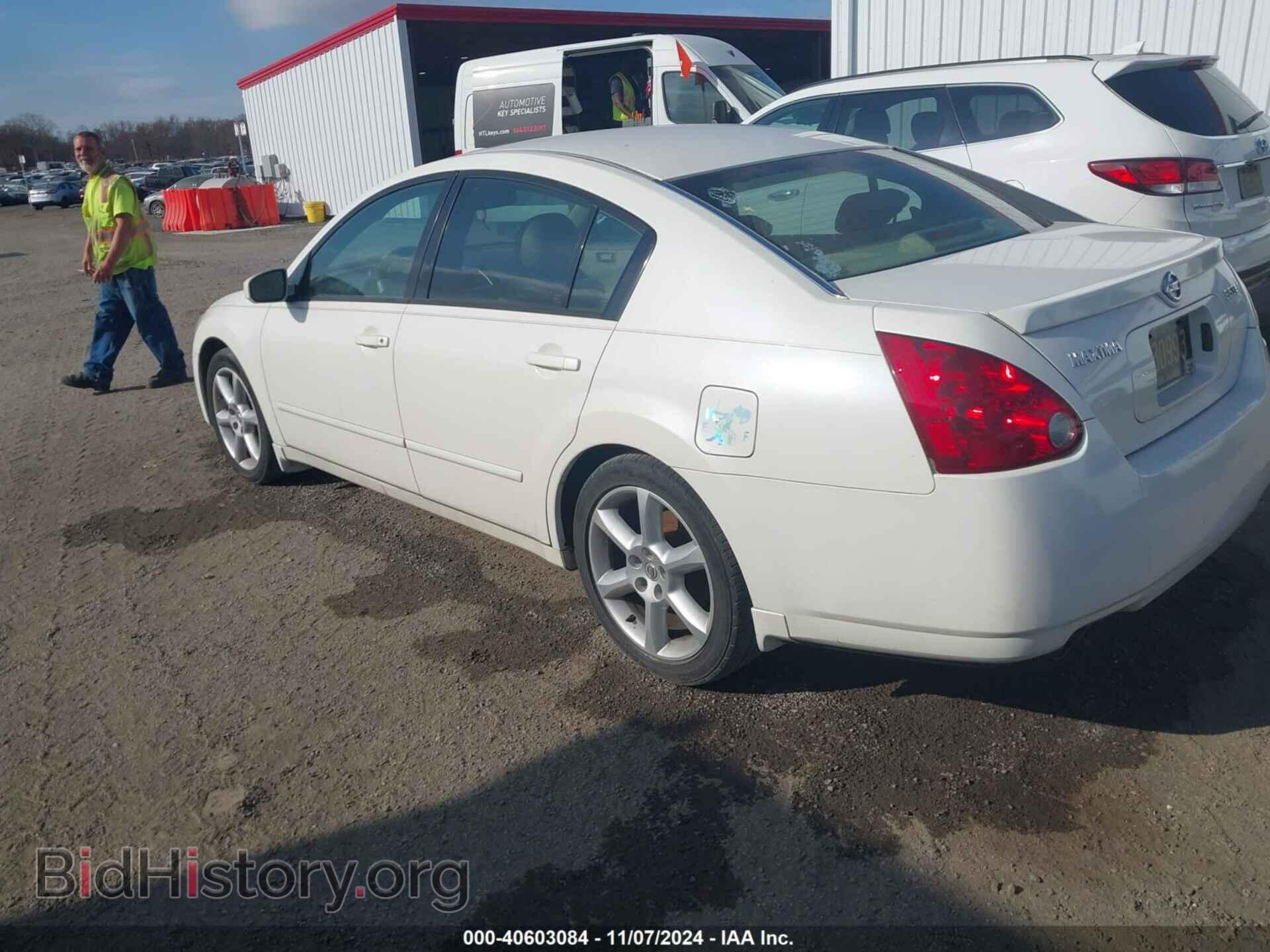2006 NISSAN MAXIMA - VIN: 1N4BA41E86C839172 - Фото 3