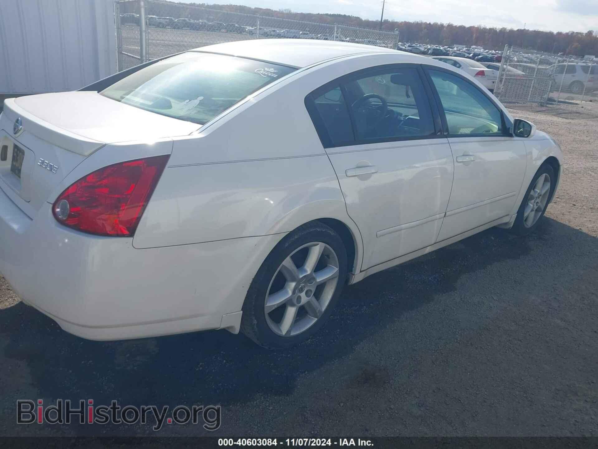 2006 NISSAN MAXIMA - VIN: 1N4BA41E86C839172 - Фото 4
