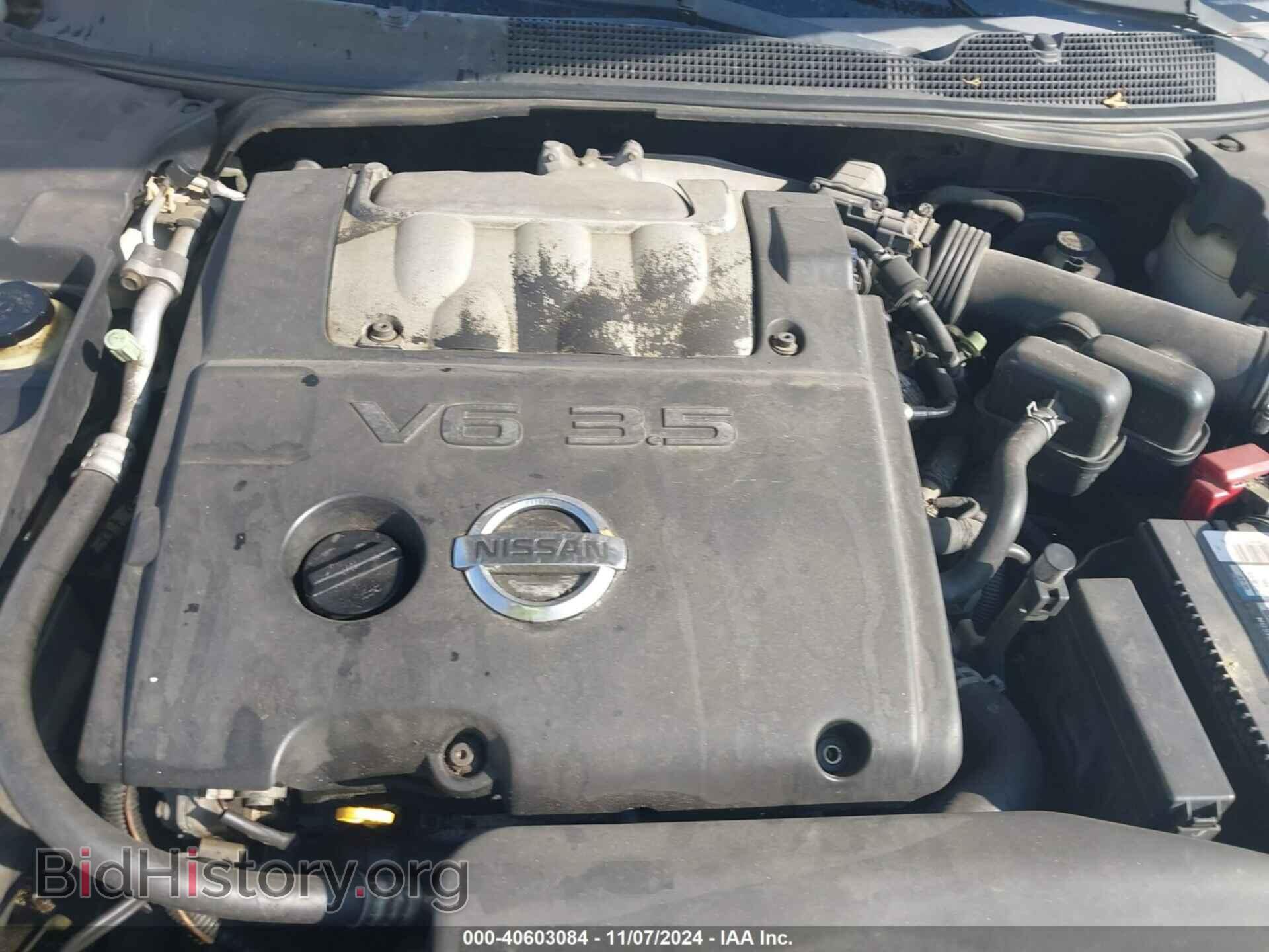 2006 NISSAN MAXIMA - VIN: 1N4BA41E86C839172 - Фото 10