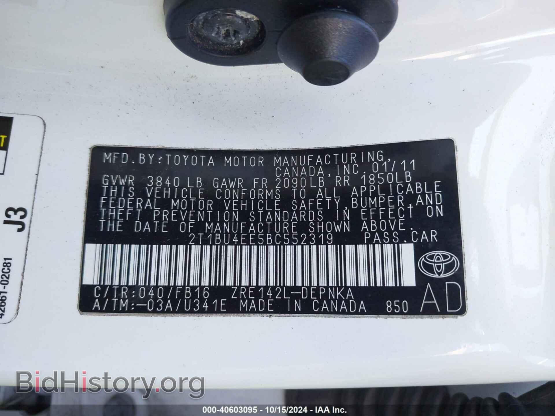 2011 TOYOTA COROLLA - VIN: 2T1BU4EE5BC552319 - Фото 9