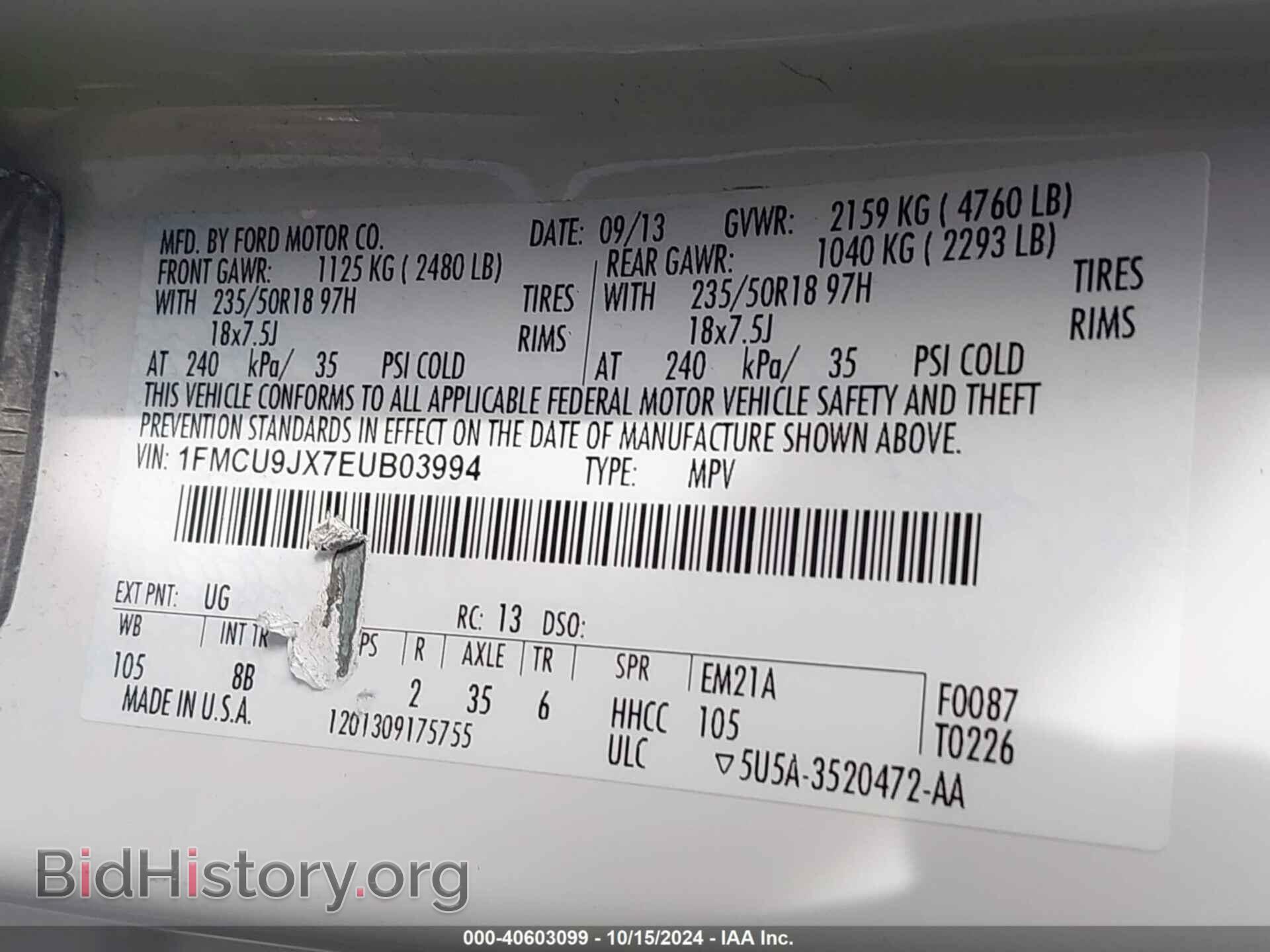 2014 FORD ESCAPE - VIN: 1FMCU9JX7EUB03994 - Фото 9