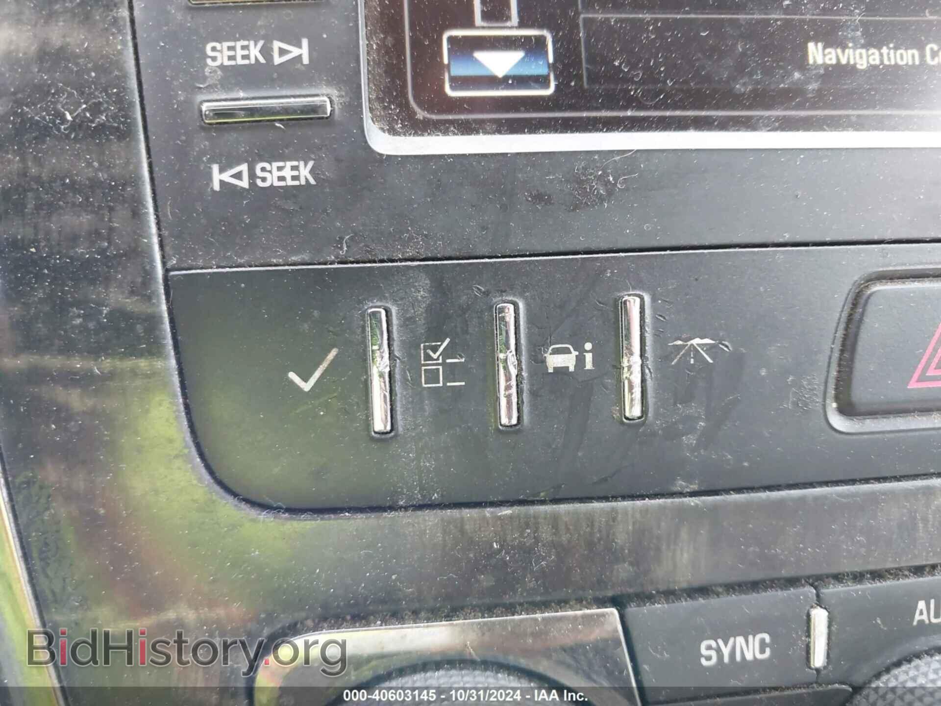 2014 BUICK ENCLAVE - VIN: 5GAKRBKD5EJ200532 - Photo 17