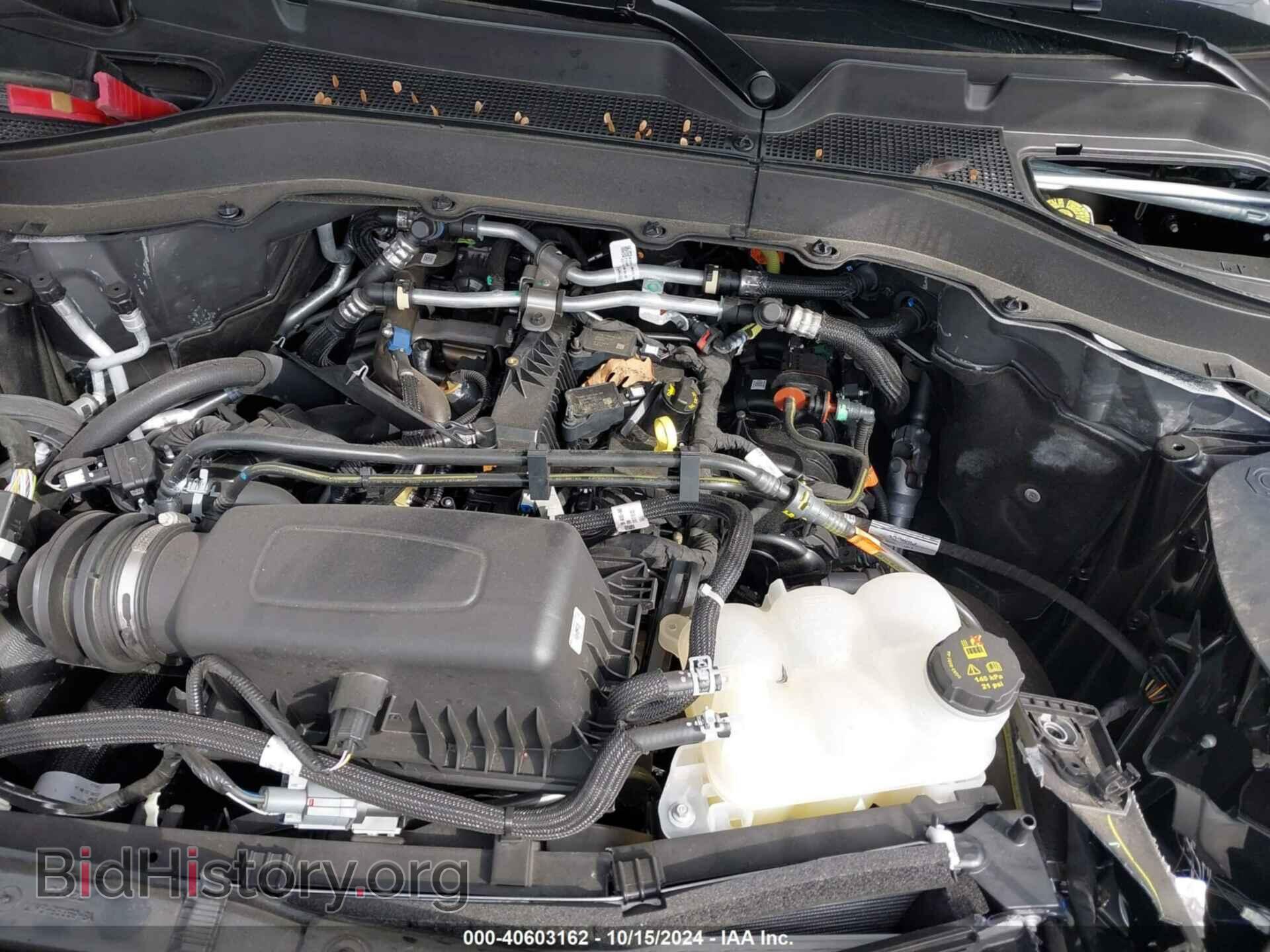 2023 FORD EXPLORER - VIN: 1FMSK8DH7PGB43106 - Photo 10