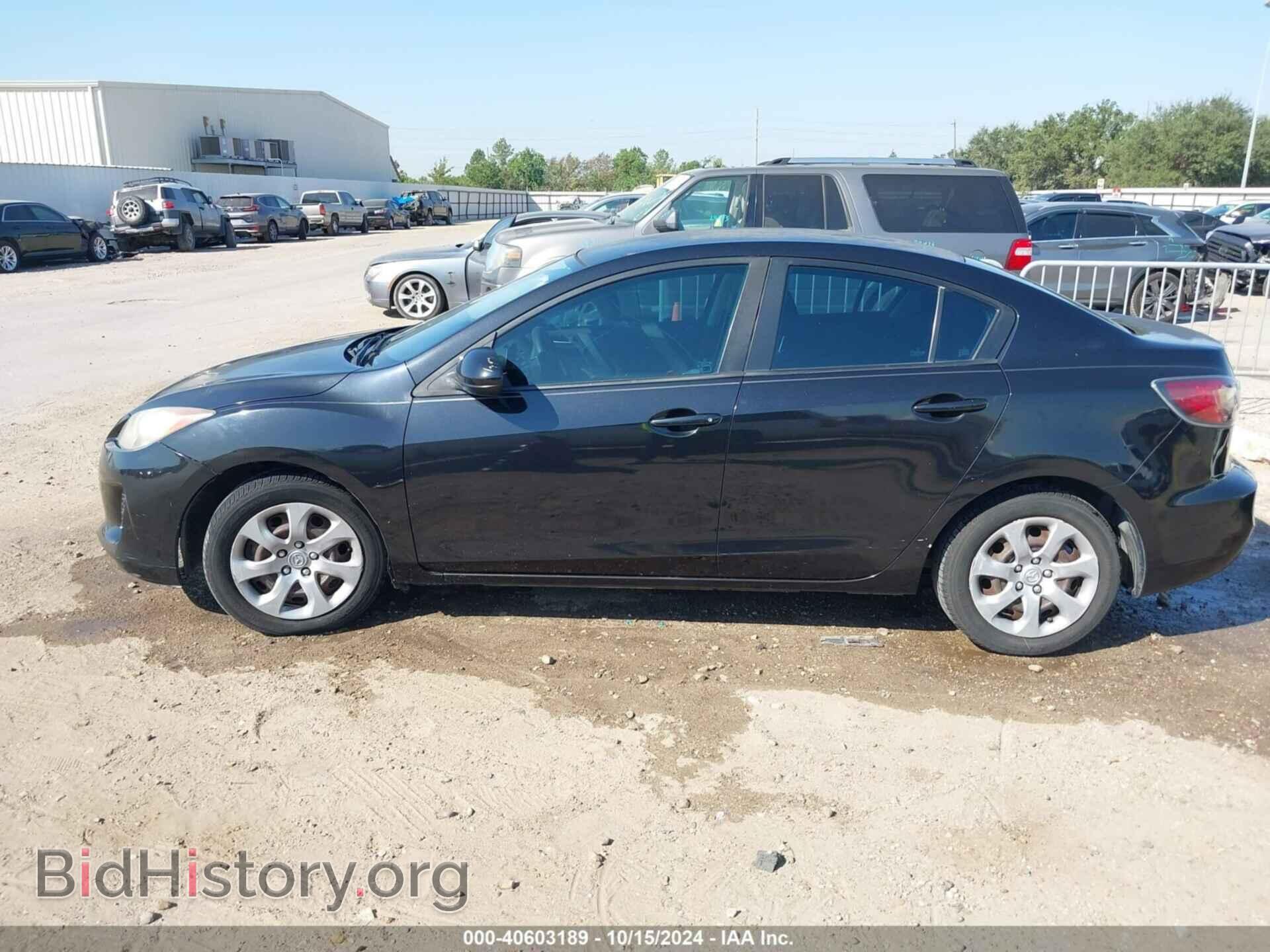 2013 MAZDA MAZDA3 - VIN: JM1BL1TF2D1838178 - Фото 14
