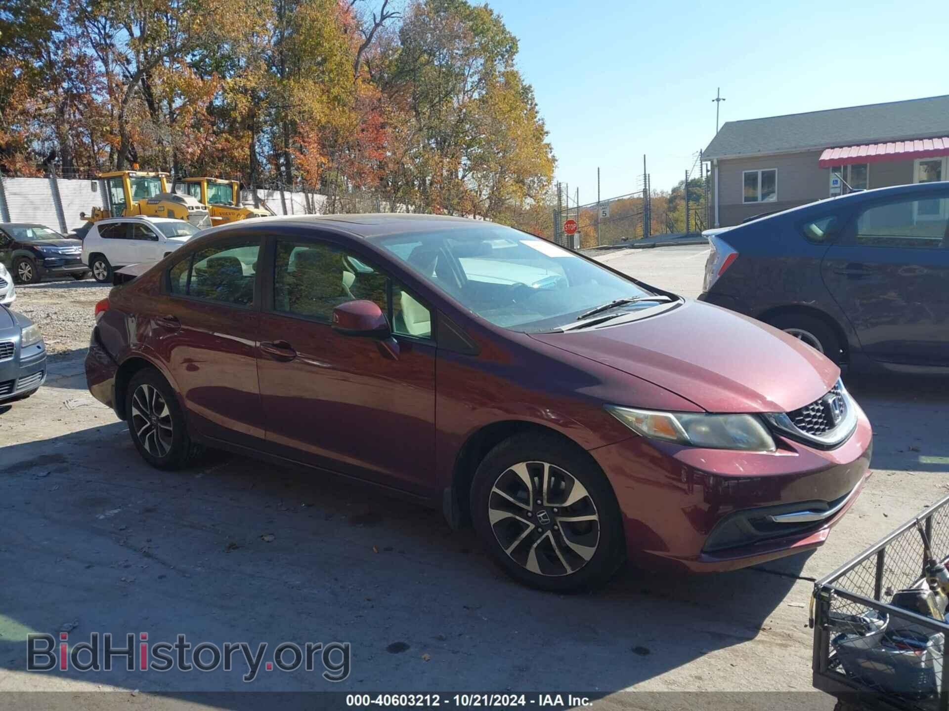 Photo 19XFB2F84DE207162 - HONDA CIVIC 2013