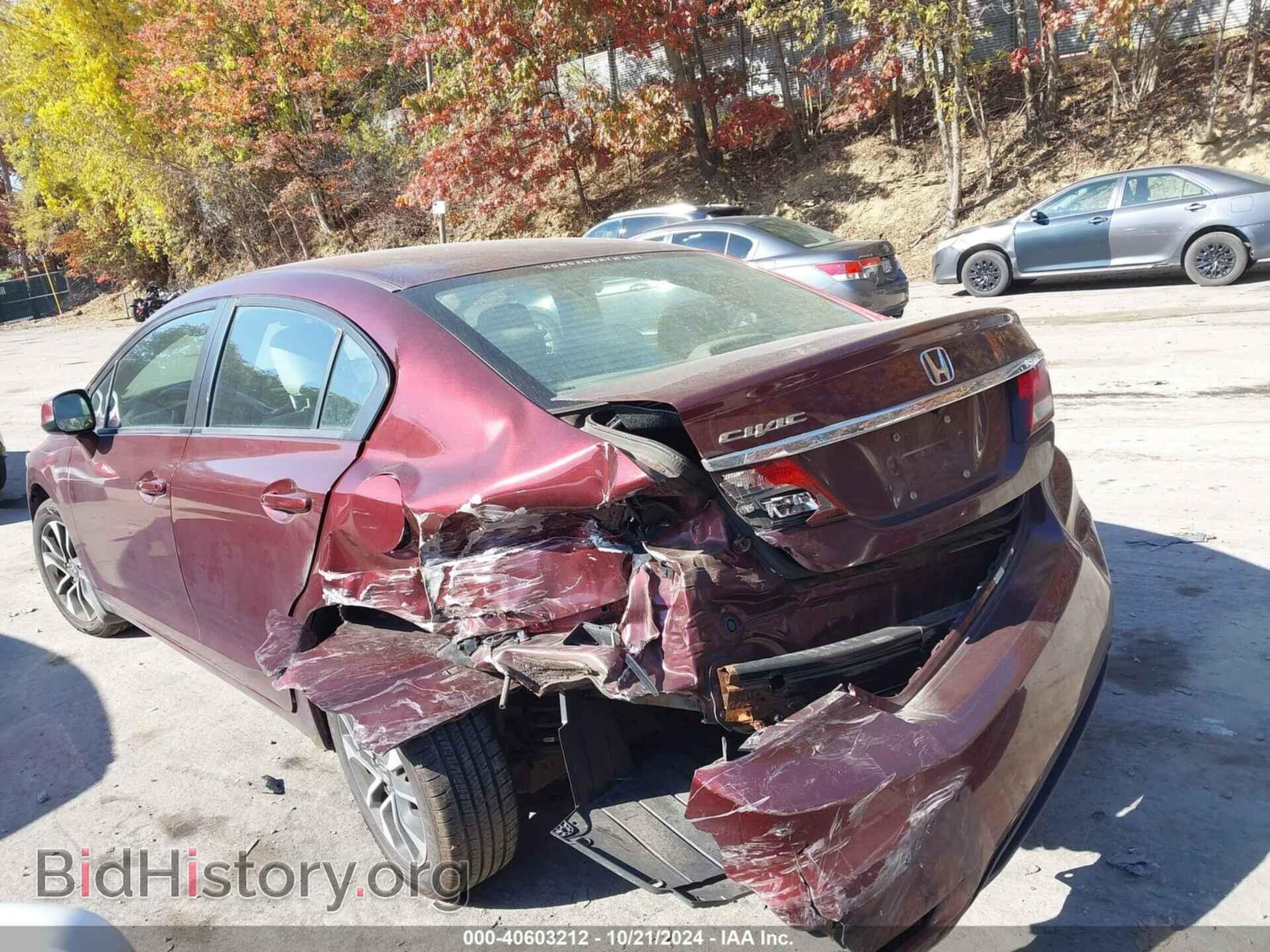 2013 HONDA CIVIC - VIN: 19XFB2F84DE207162 - Фото 3