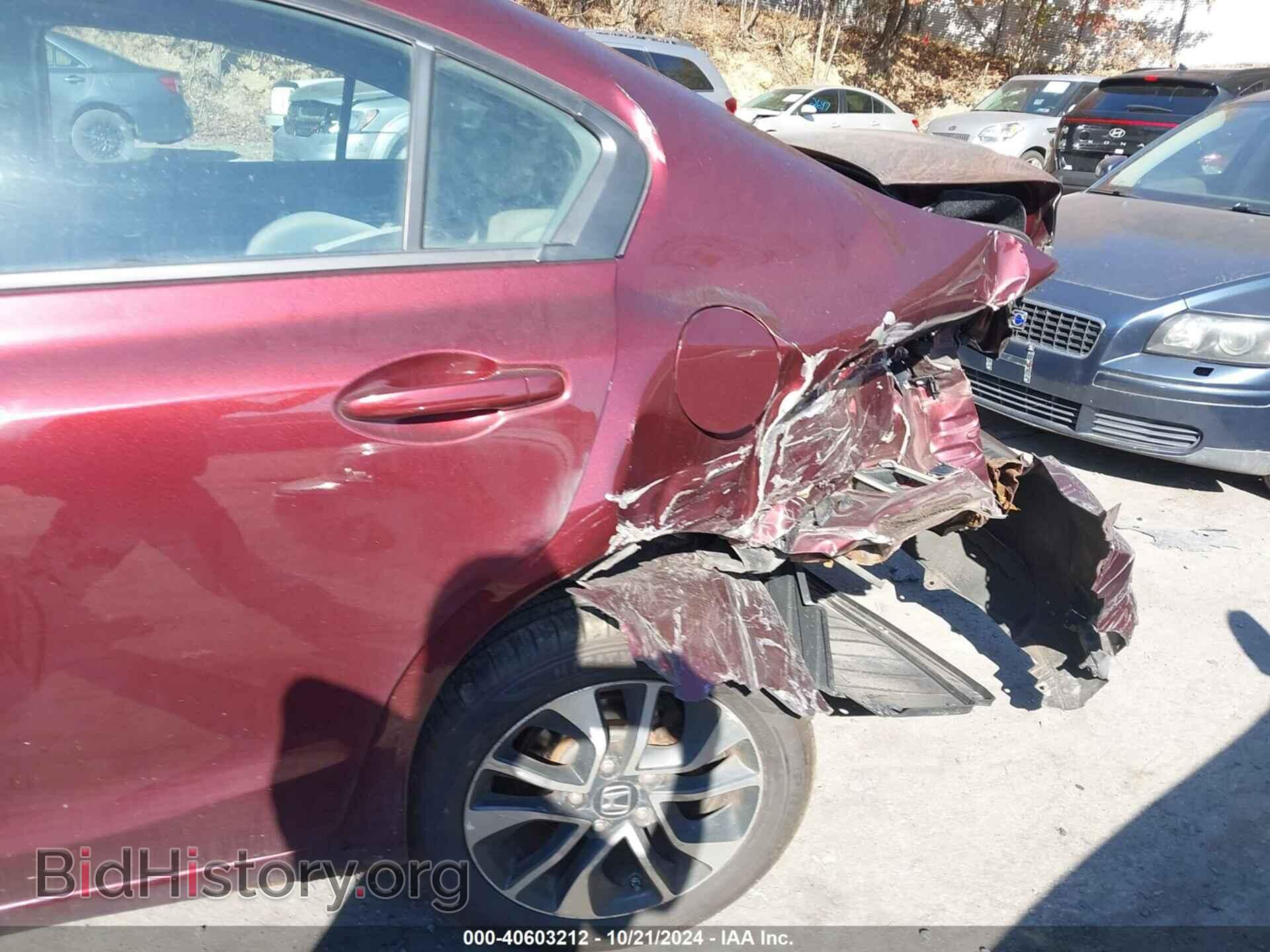 2013 HONDA CIVIC - VIN: 19XFB2F84DE207162 - Фото 21