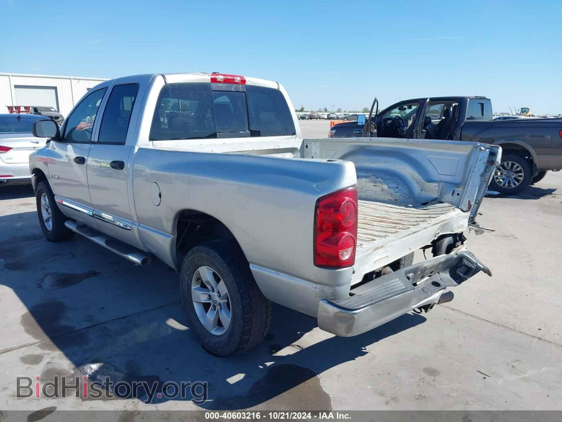 2008 DODGE RAM 1500 - VIN: 1D7HU18228S530821 - Фото 3