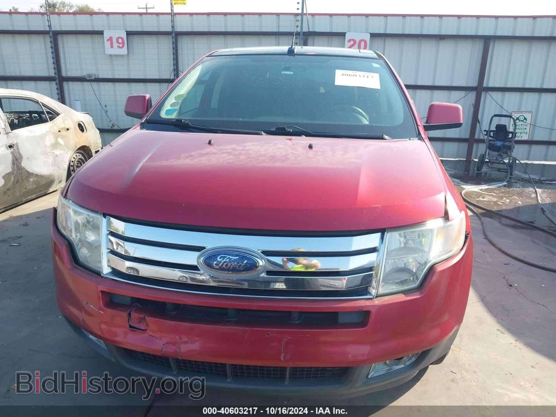 2008 FORD EDGE - VIN: 2FMDK38C58BB48372 - Фото 12