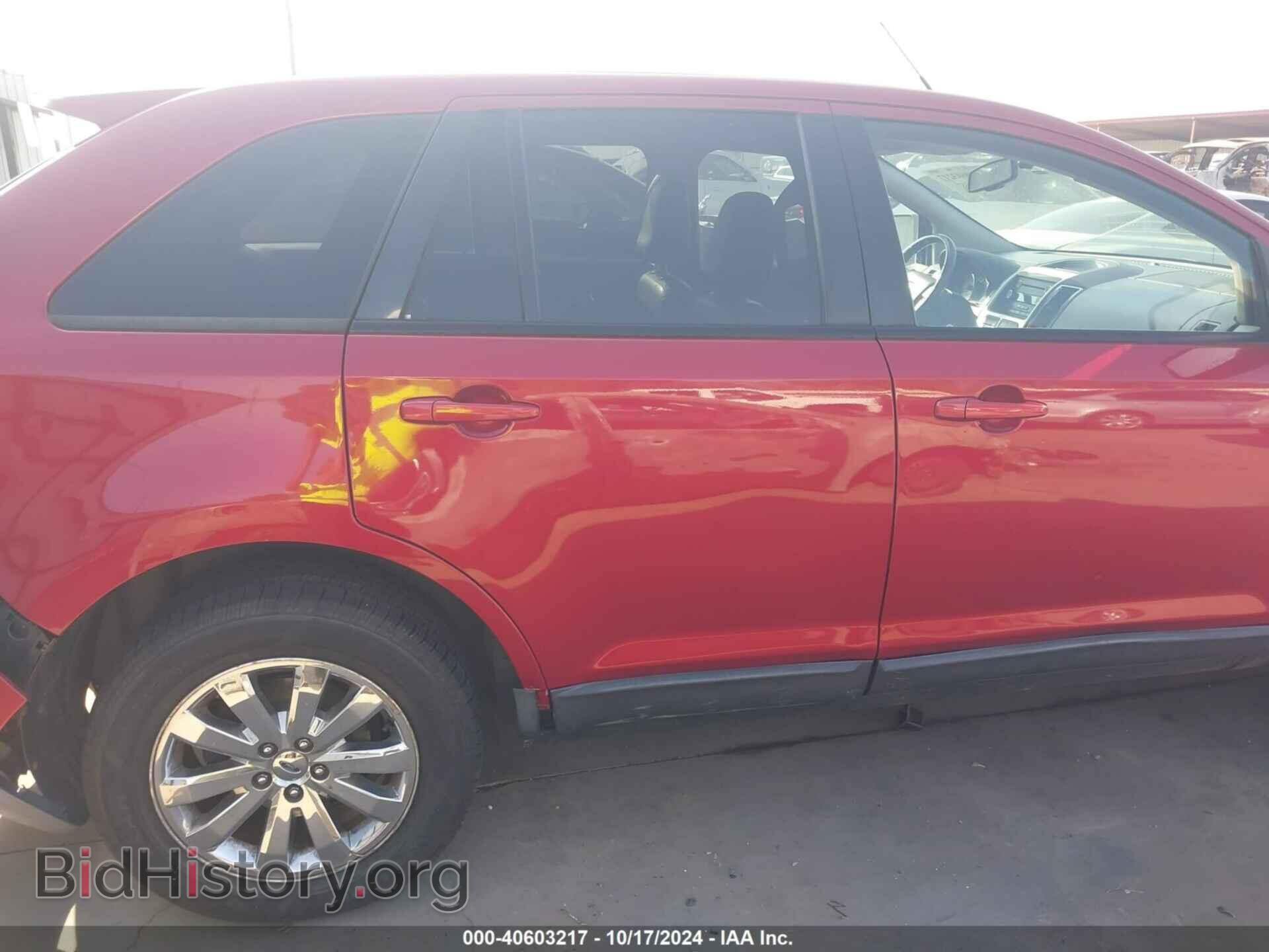 2008 FORD EDGE - VIN: 2FMDK38C58BB48372 - Фото 13