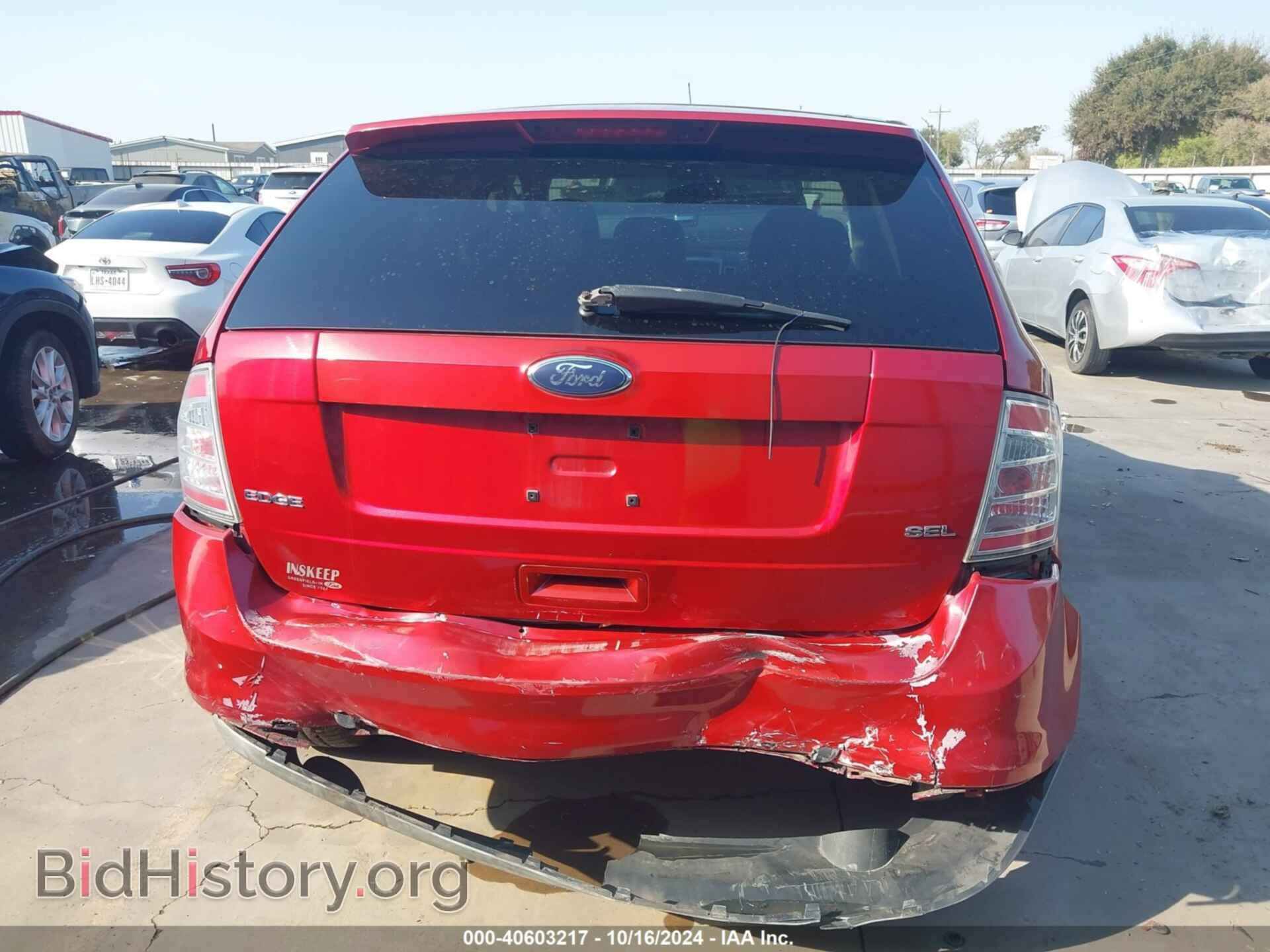 2008 FORD EDGE - VIN: 2FMDK38C58BB48372 - Фото 16