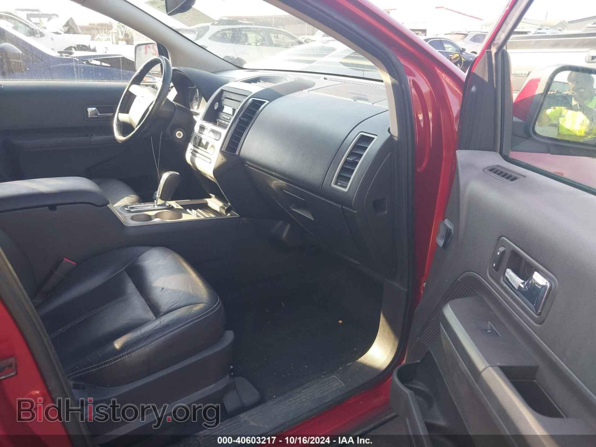 2008 FORD EDGE - VIN: 2FMDK38C58BB48372 - Фото 5