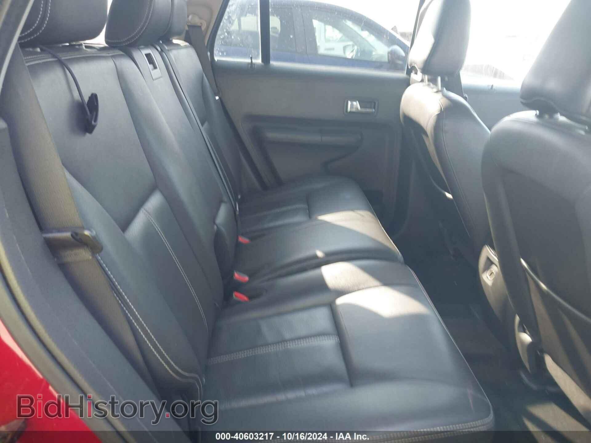 2008 FORD EDGE - VIN: 2FMDK38C58BB48372 - Фото 8