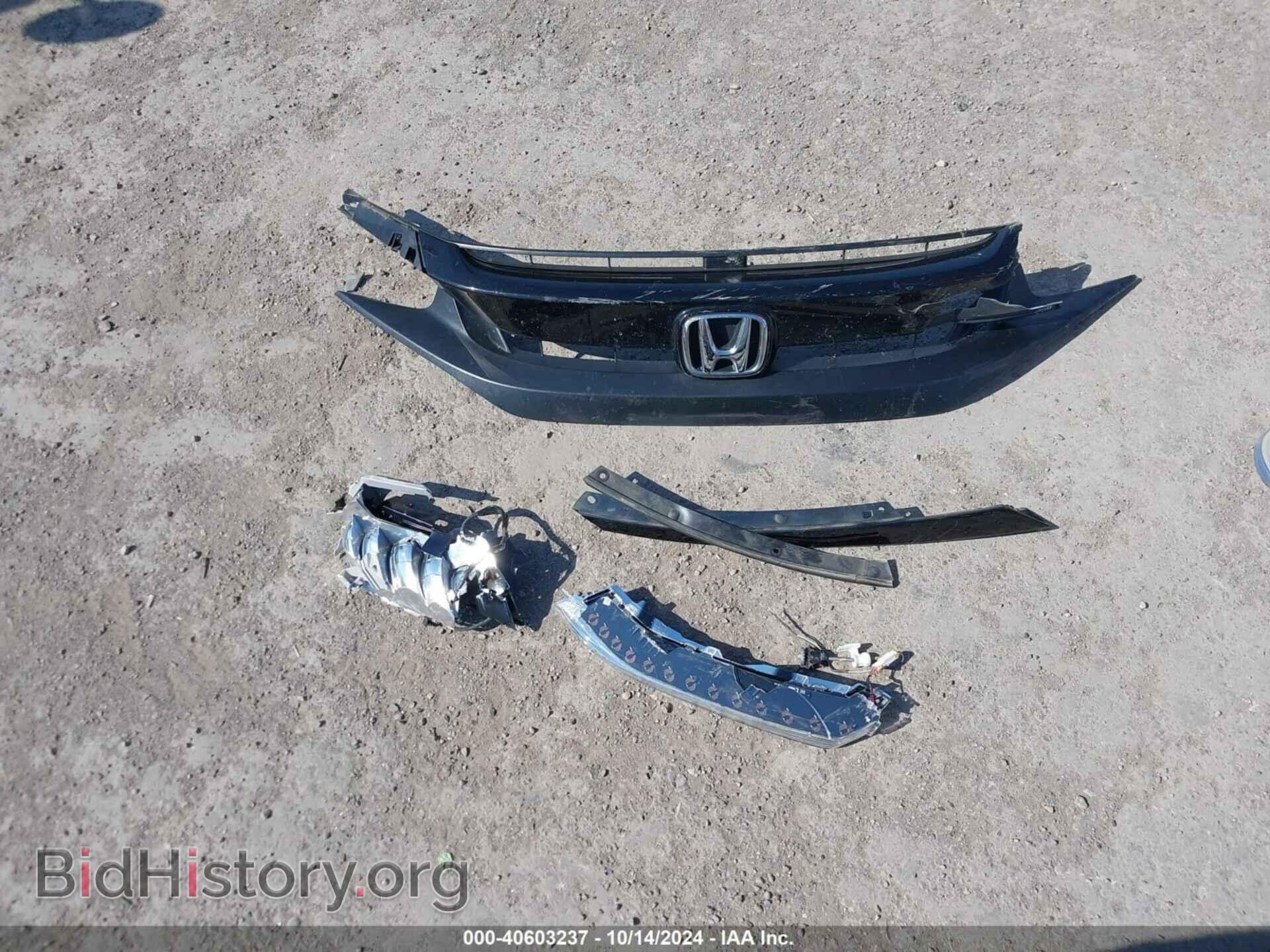 2019 HONDA CIVIC - VIN: 2HGFC3B93KH357333 - Фото 12