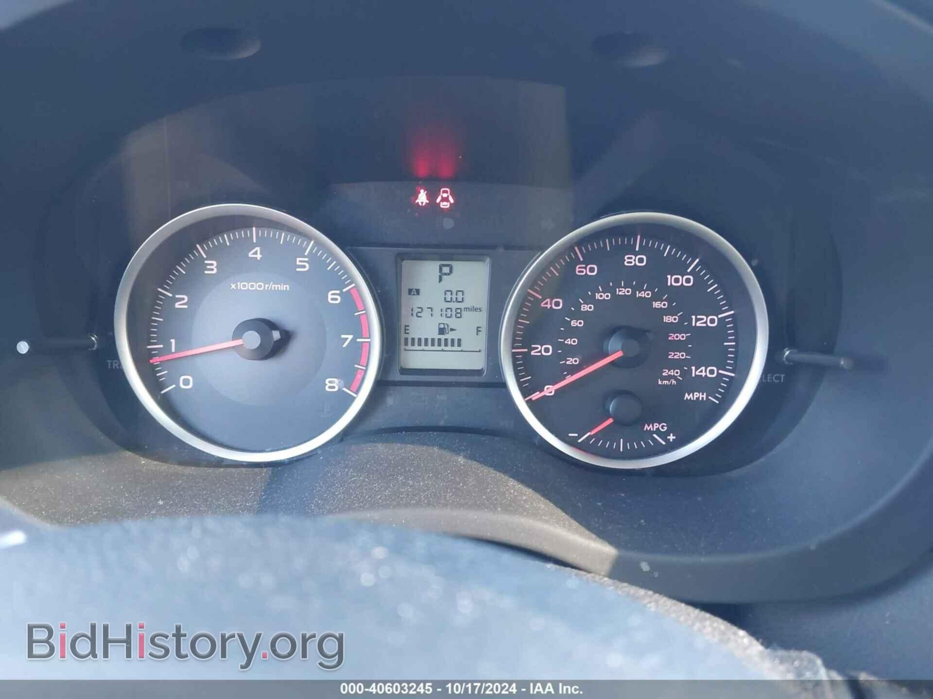 2014 SUBARU FORESTER - VIN: JF2SJAAC7EH445527 - Фото 7