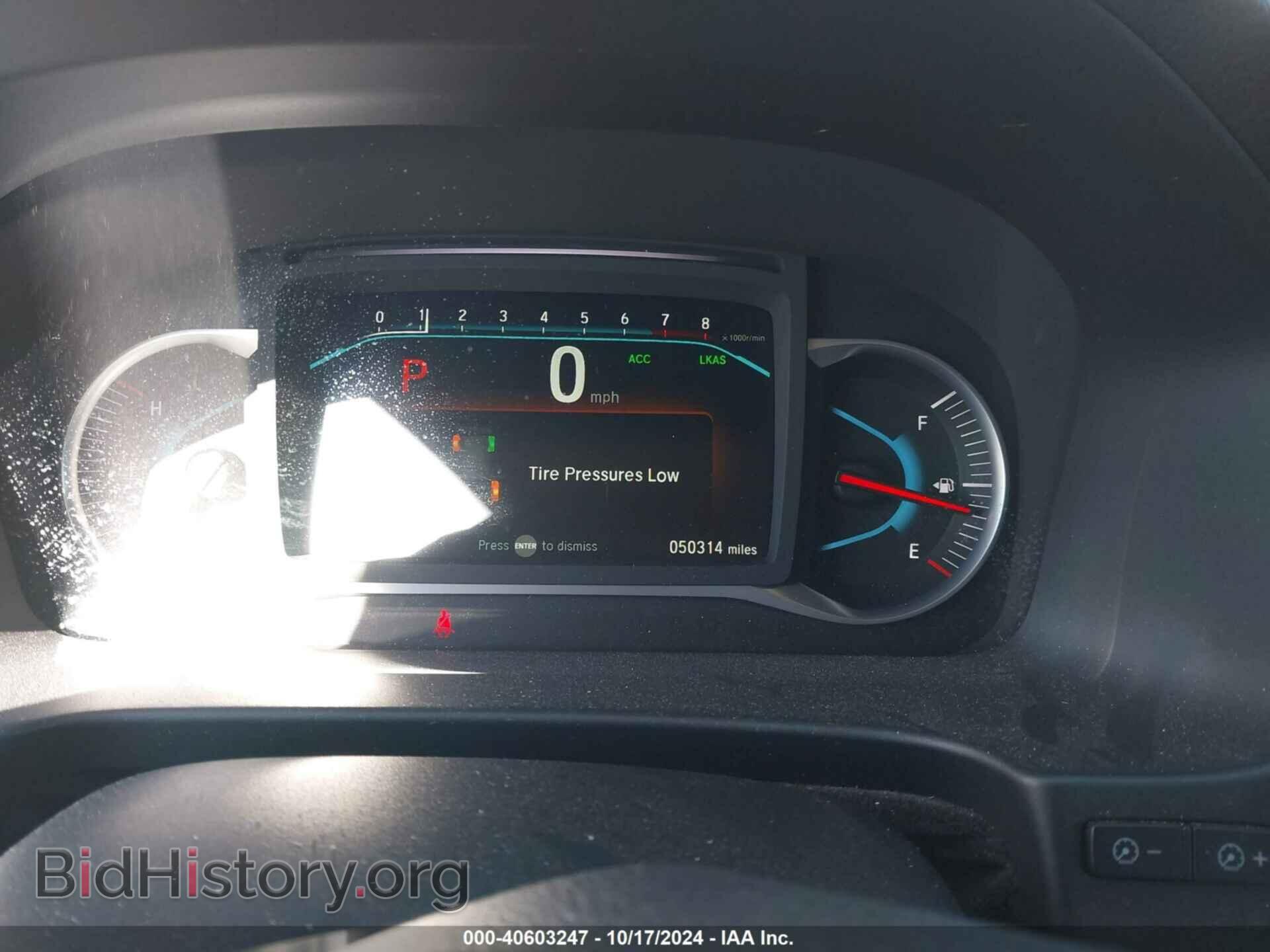 2020 HONDA PILOT - VIN: 5FNYF6H00LB028685 - Фото 7