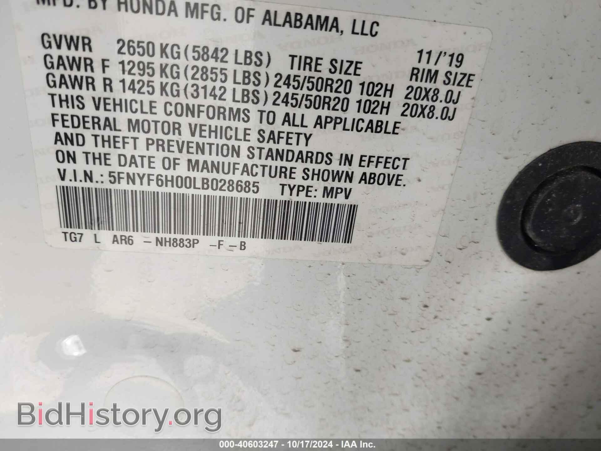 2020 HONDA PILOT - VIN: 5FNYF6H00LB028685 - Фото 9