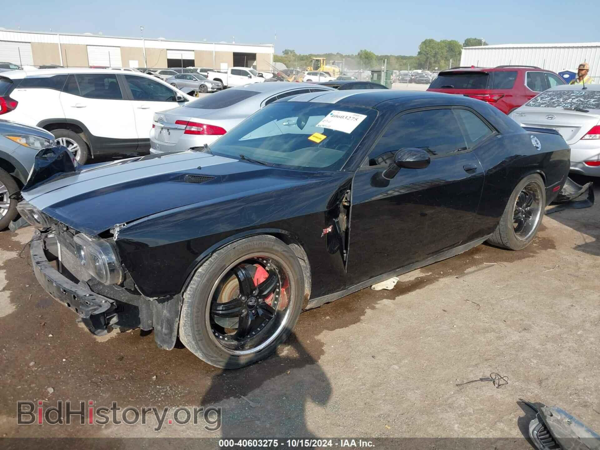 2012 DODGE CHALLENGER - VIN: 2C3CDYCJ3CH214375 - Фото 2