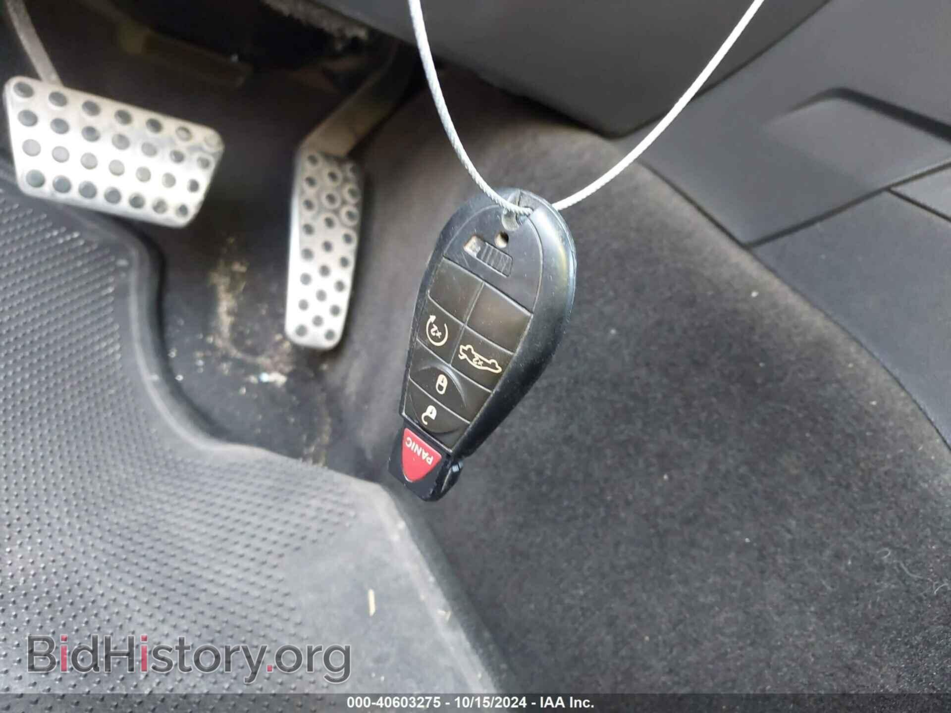 2012 DODGE CHALLENGER - VIN: 2C3CDYCJ3CH214375 - Фото 11
