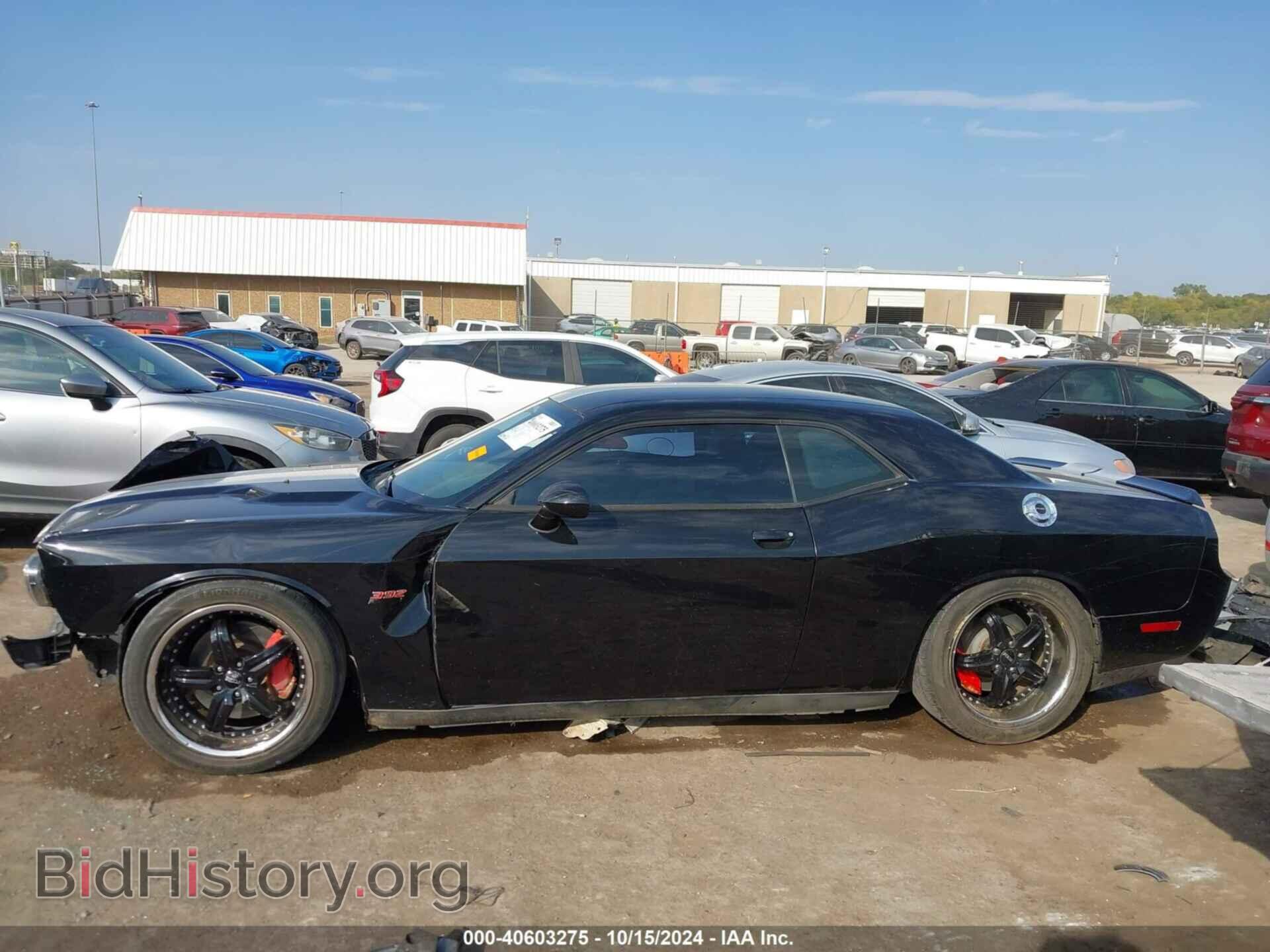 2012 DODGE CHALLENGER - VIN: 2C3CDYCJ3CH214375 - Фото 15