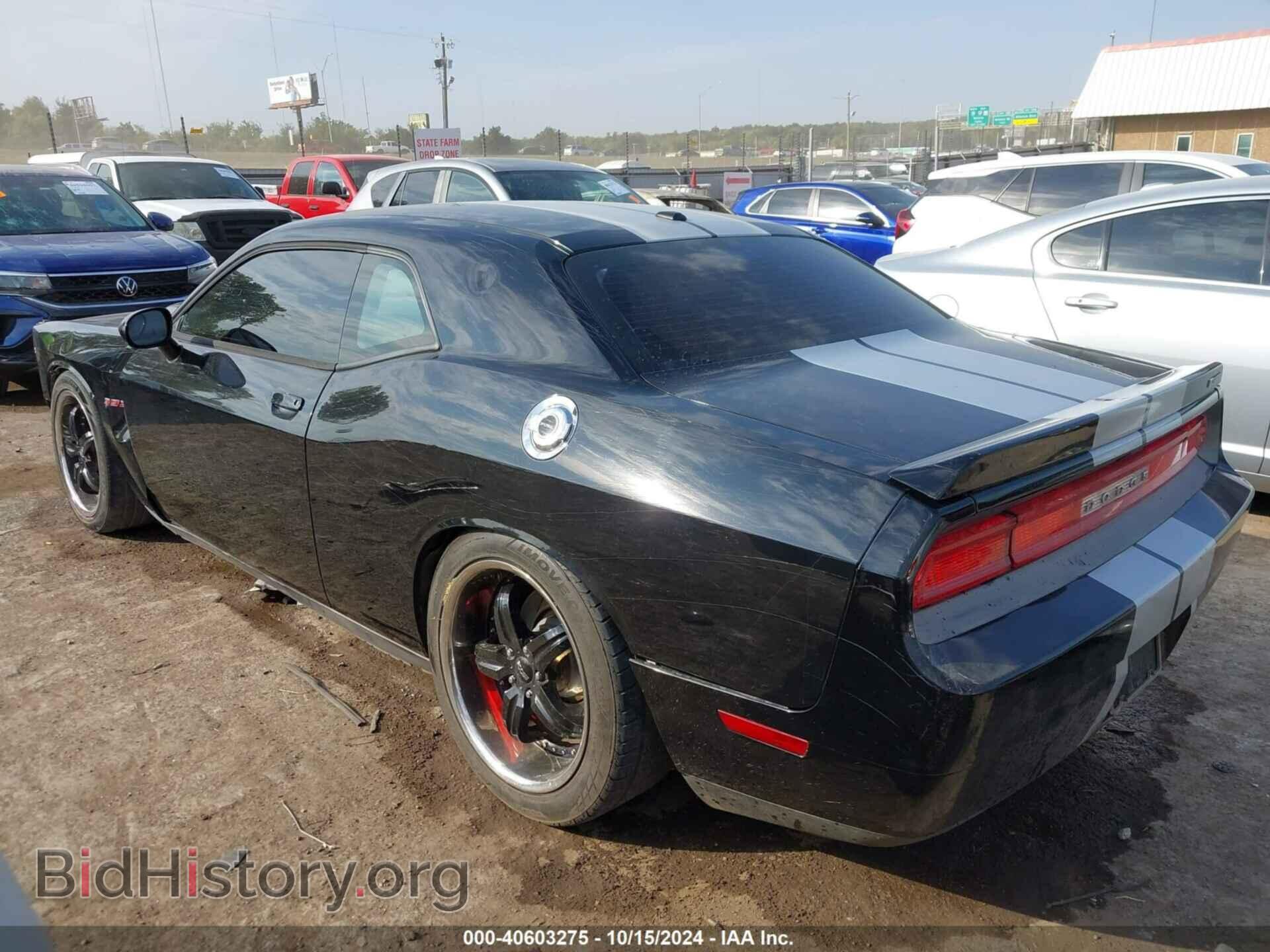 2012 DODGE CHALLENGER - VIN: 2C3CDYCJ3CH214375 - Фото 3