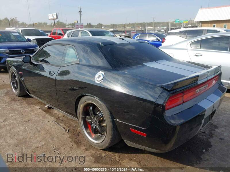 2012 Dodge CHALLENGER (VIN 2C3CDYCJ3CH214375) — photo 3 of 18