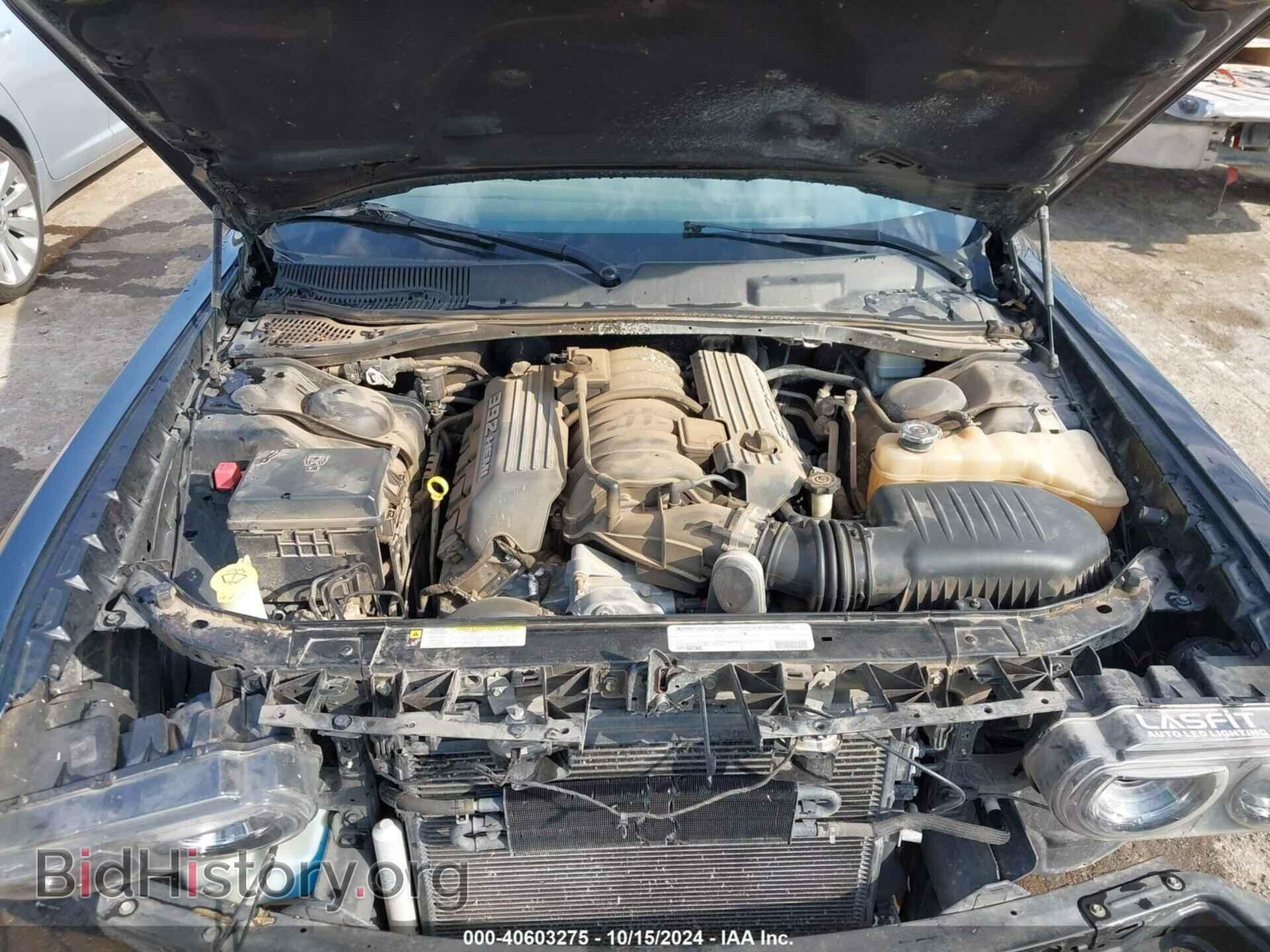 2012 DODGE CHALLENGER - VIN: 2C3CDYCJ3CH214375 - Фото 10