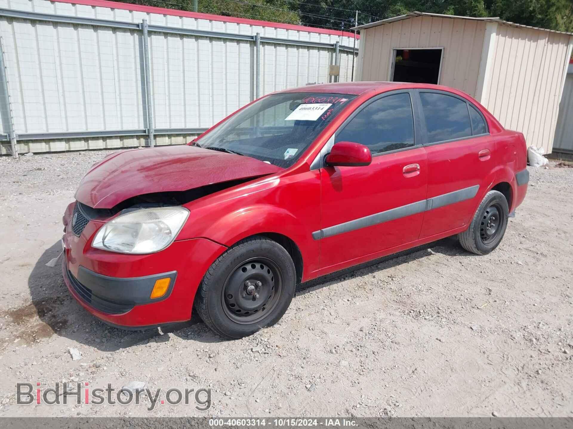 2009 KIA RIO - VIN: KNADE223796458213 - Фото 2