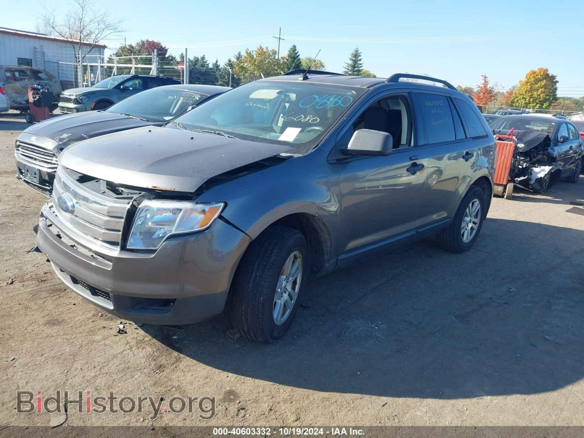 2009 FORD EDGE - VIN: 2FMDK36C59BA60880 - Фото 2