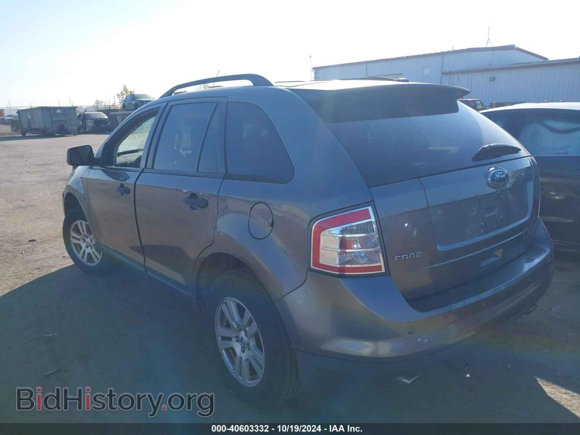 2009 FORD EDGE - VIN: 2FMDK36C59BA60880 - Фото 3