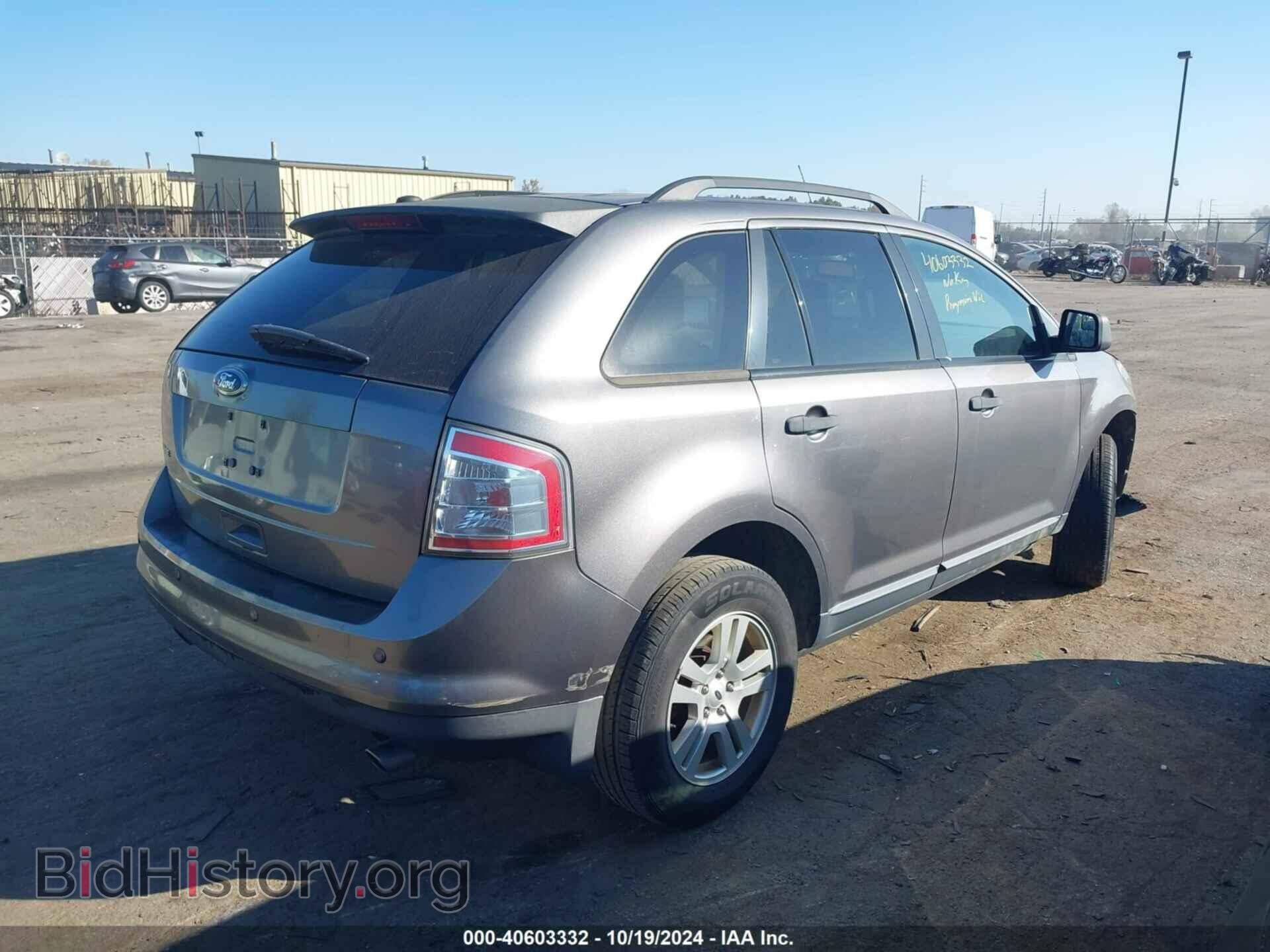 2009 FORD EDGE - VIN: 2FMDK36C59BA60880 - Фото 4