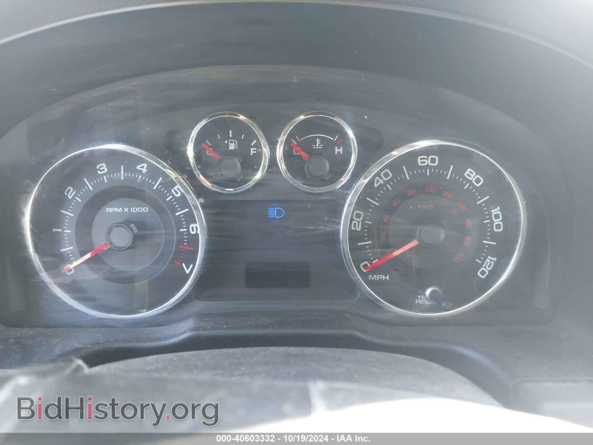 2009 FORD EDGE - VIN: 2FMDK36C59BA60880 - Фото 7