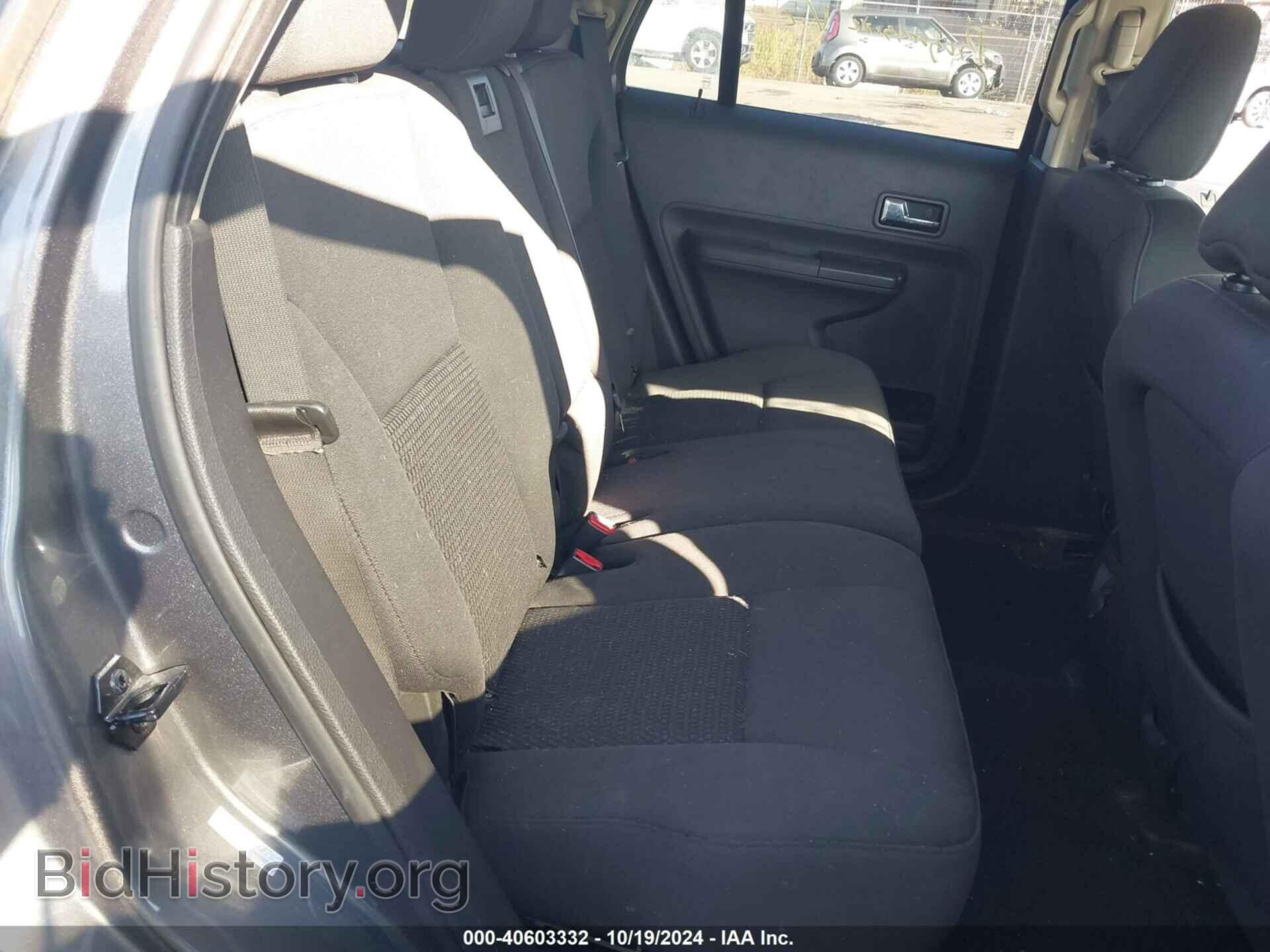 2009 FORD EDGE - VIN: 2FMDK36C59BA60880 - Фото 8