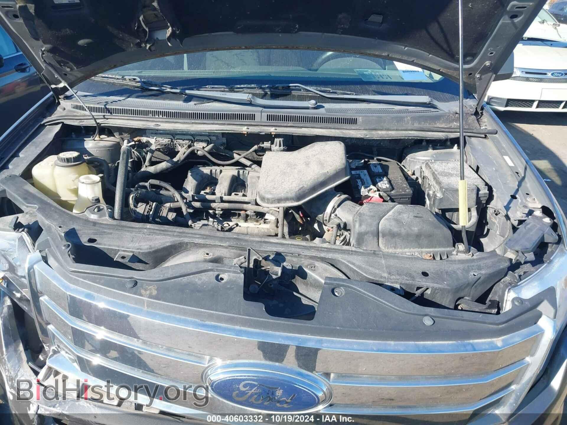 2009 FORD EDGE - VIN: 2FMDK36C59BA60880 - Фото 10