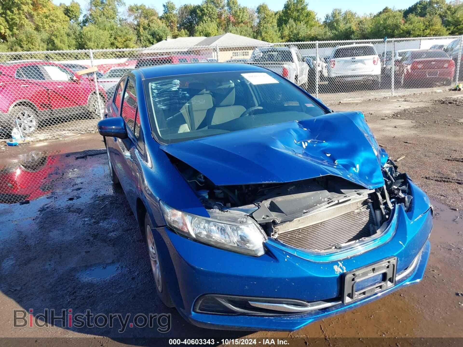 Photo 19XFB2F57EE225310 - HONDA CIVIC 2014
