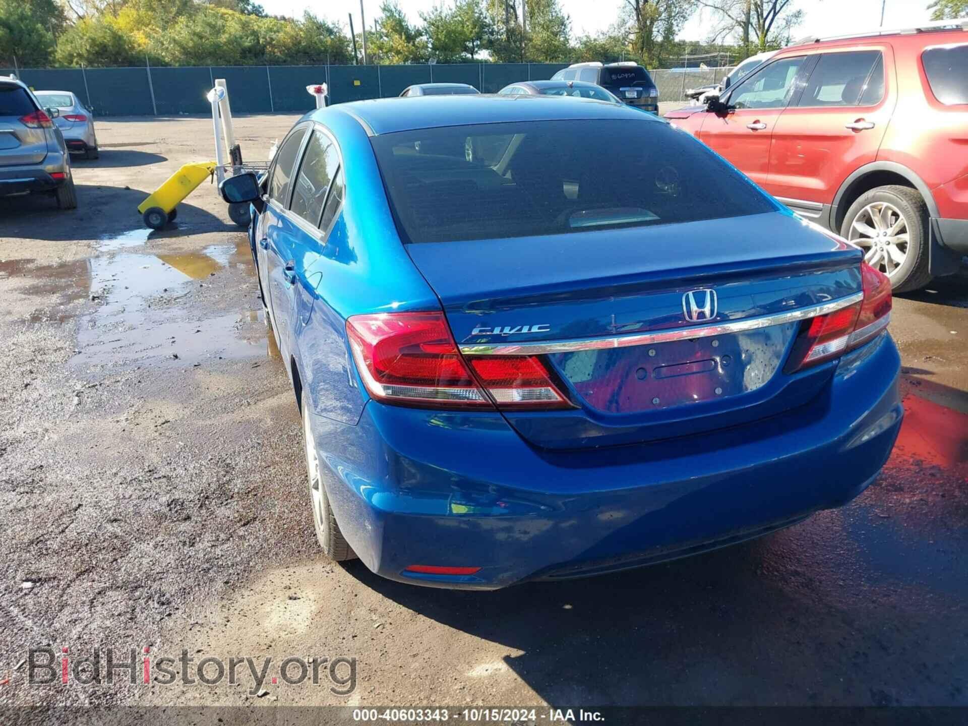 2014 HONDA CIVIC - VIN: 19XFB2F57EE225310 - Фото 3
