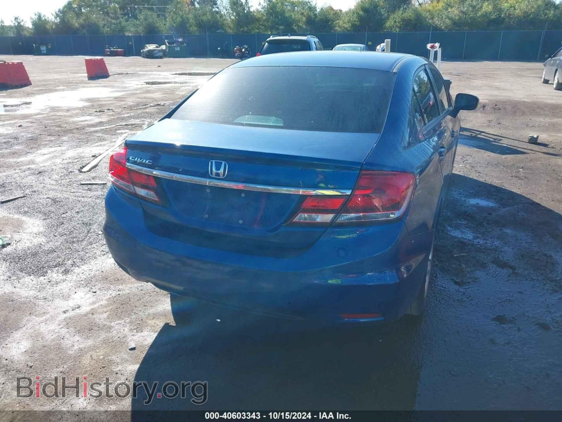 2014 HONDA CIVIC - VIN: 19XFB2F57EE225310 - Фото 4