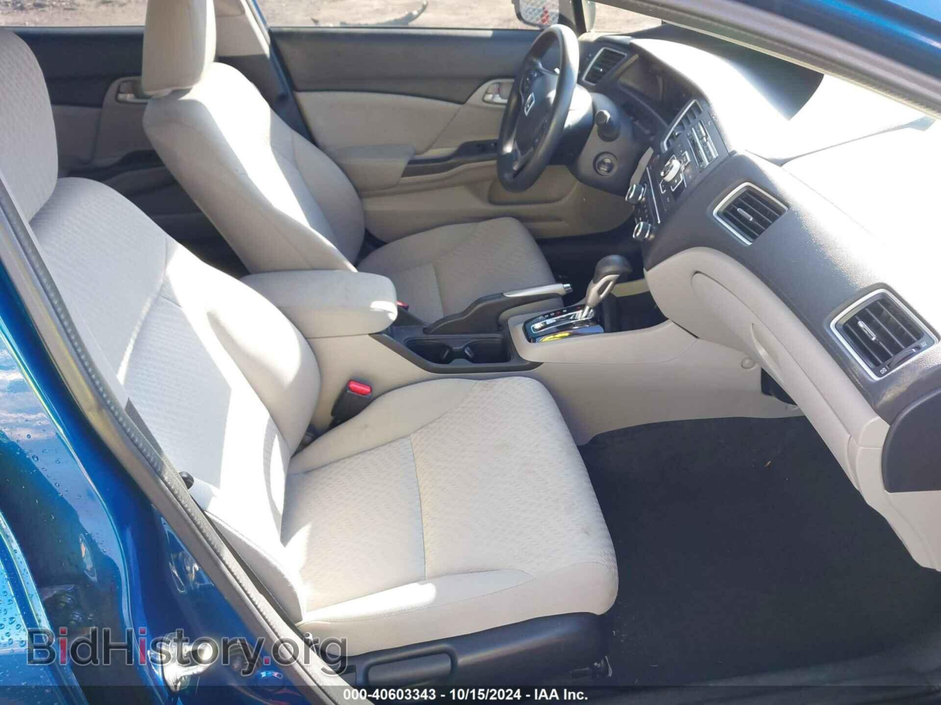 2014 HONDA CIVIC - VIN: 19XFB2F57EE225310 - Фото 5