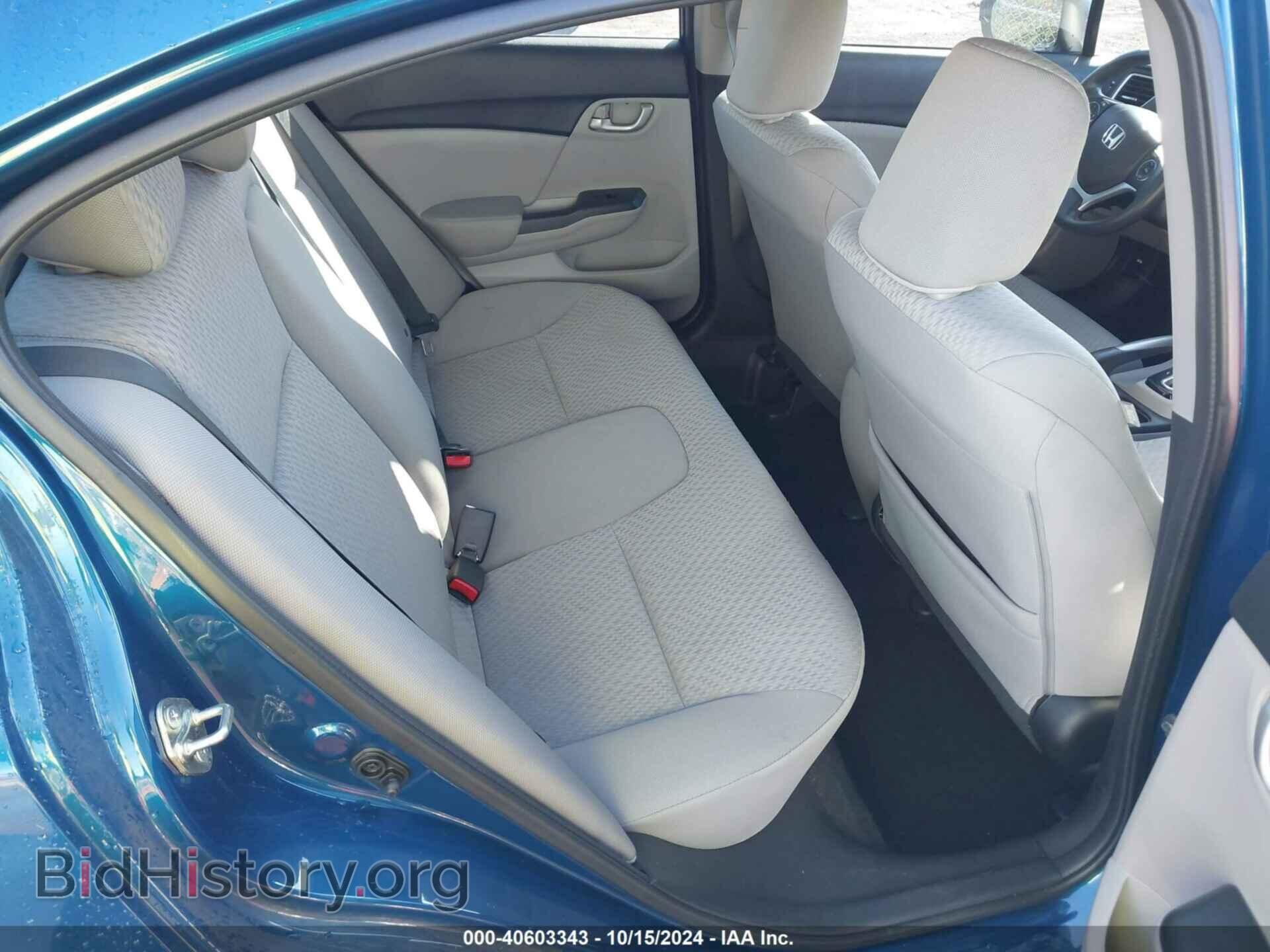 2014 HONDA CIVIC - VIN: 19XFB2F57EE225310 - Фото 8